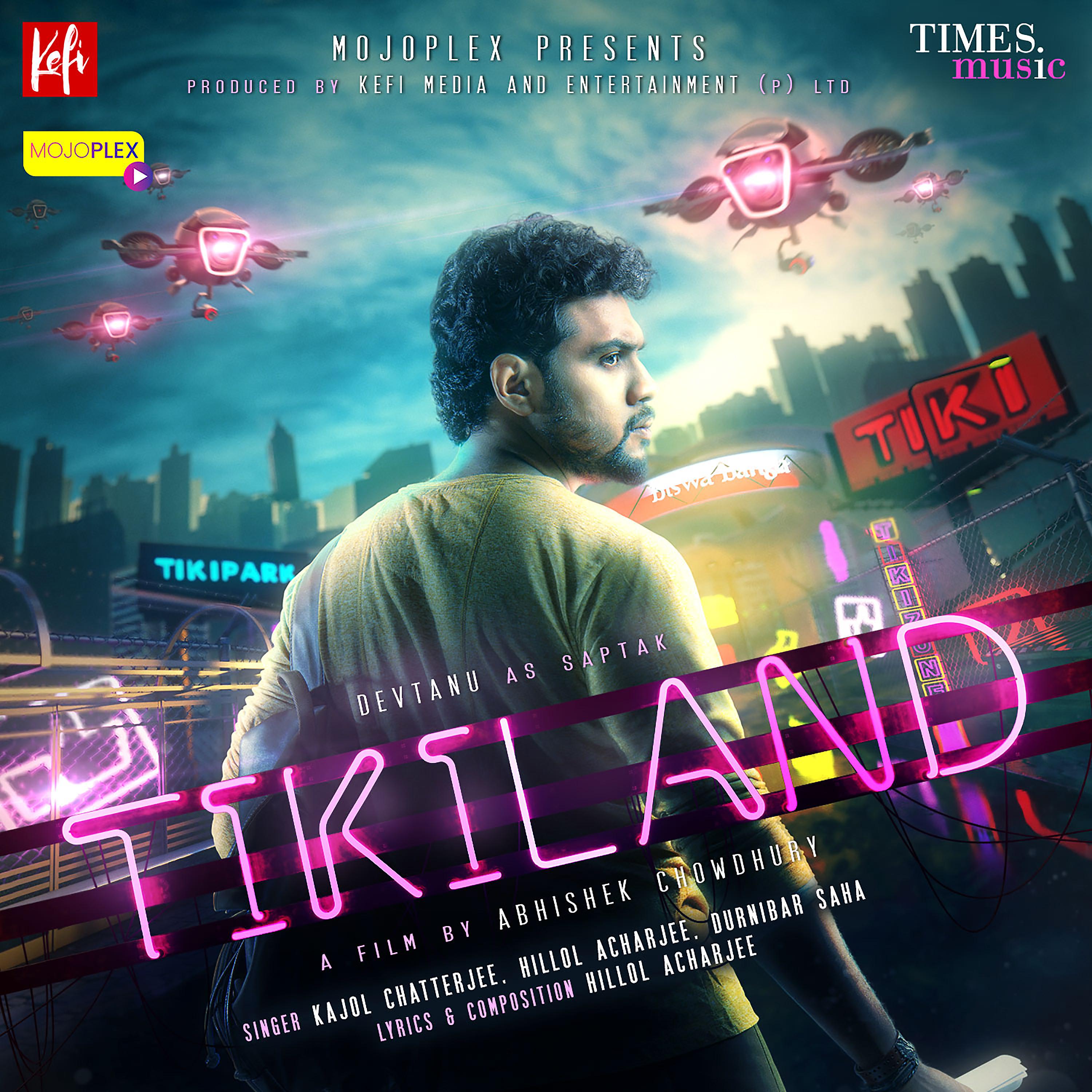 Постер альбома Tikiland (Original Motion Picture Soundtrack)