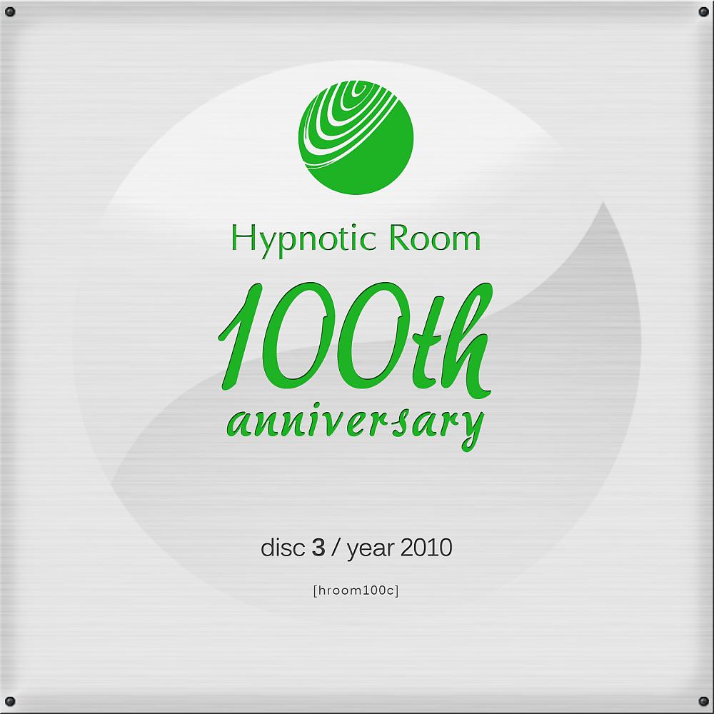 Постер альбома Hypnotic Room 100th Anniversary, Vol. 3