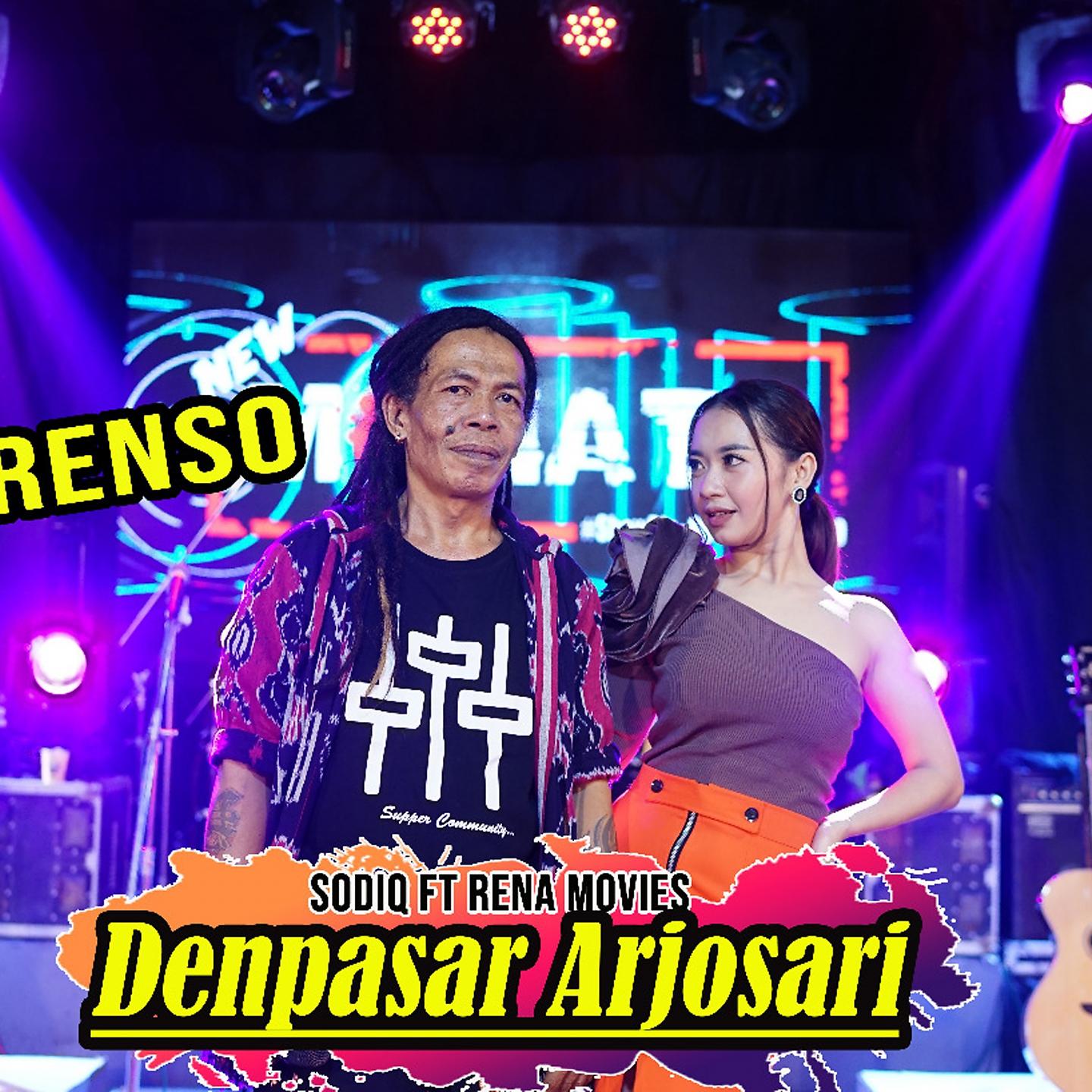 Постер альбома Denpasar Arjosari