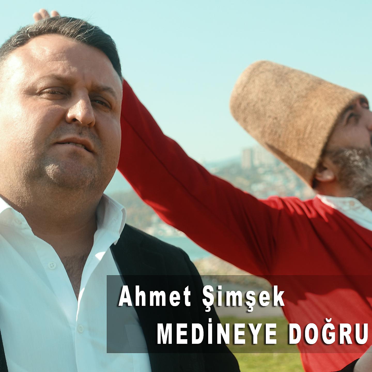 Постер альбома Medineye Doğru