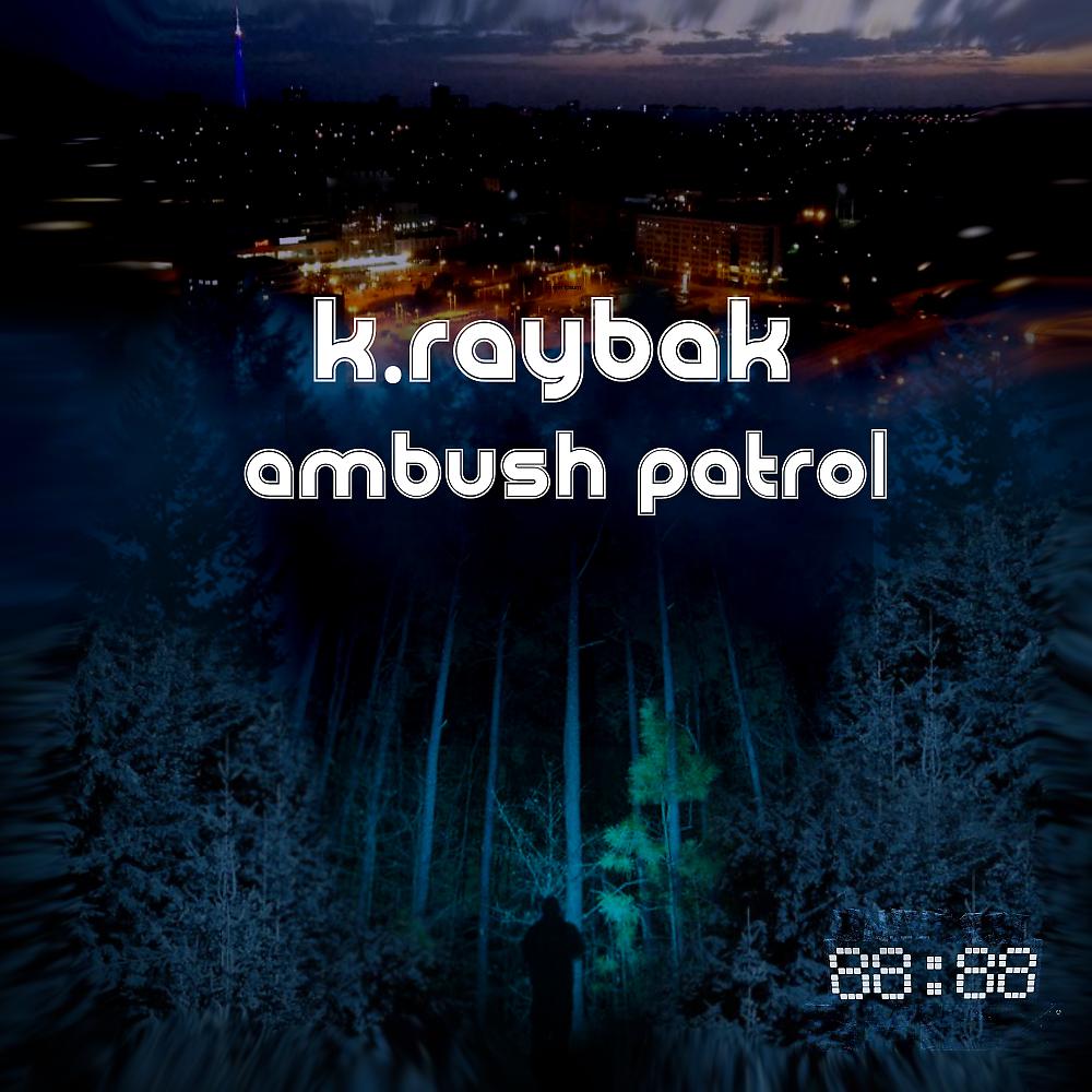 Постер альбома Ambush Patrol