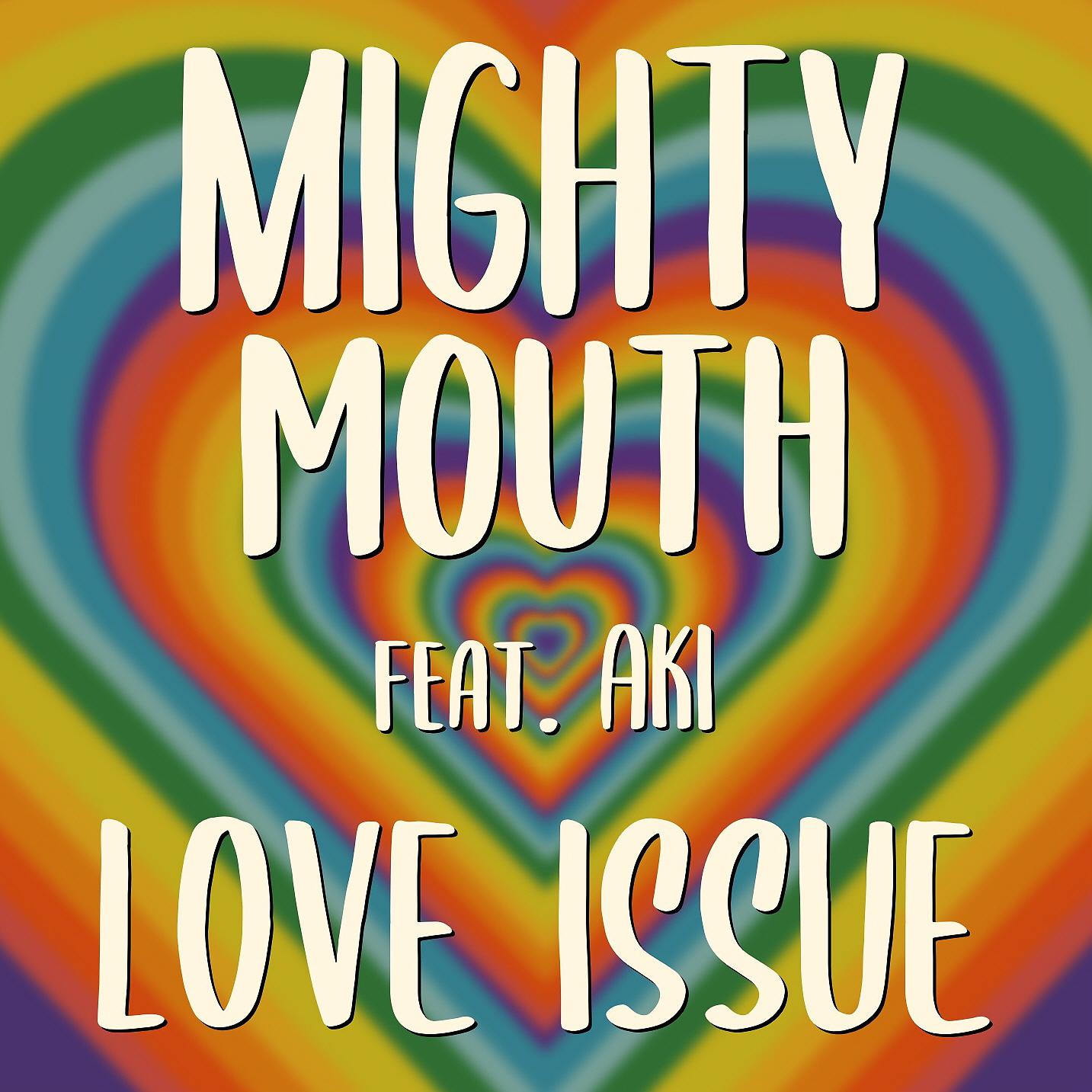 Постер альбома Love issue (feat. AKI)