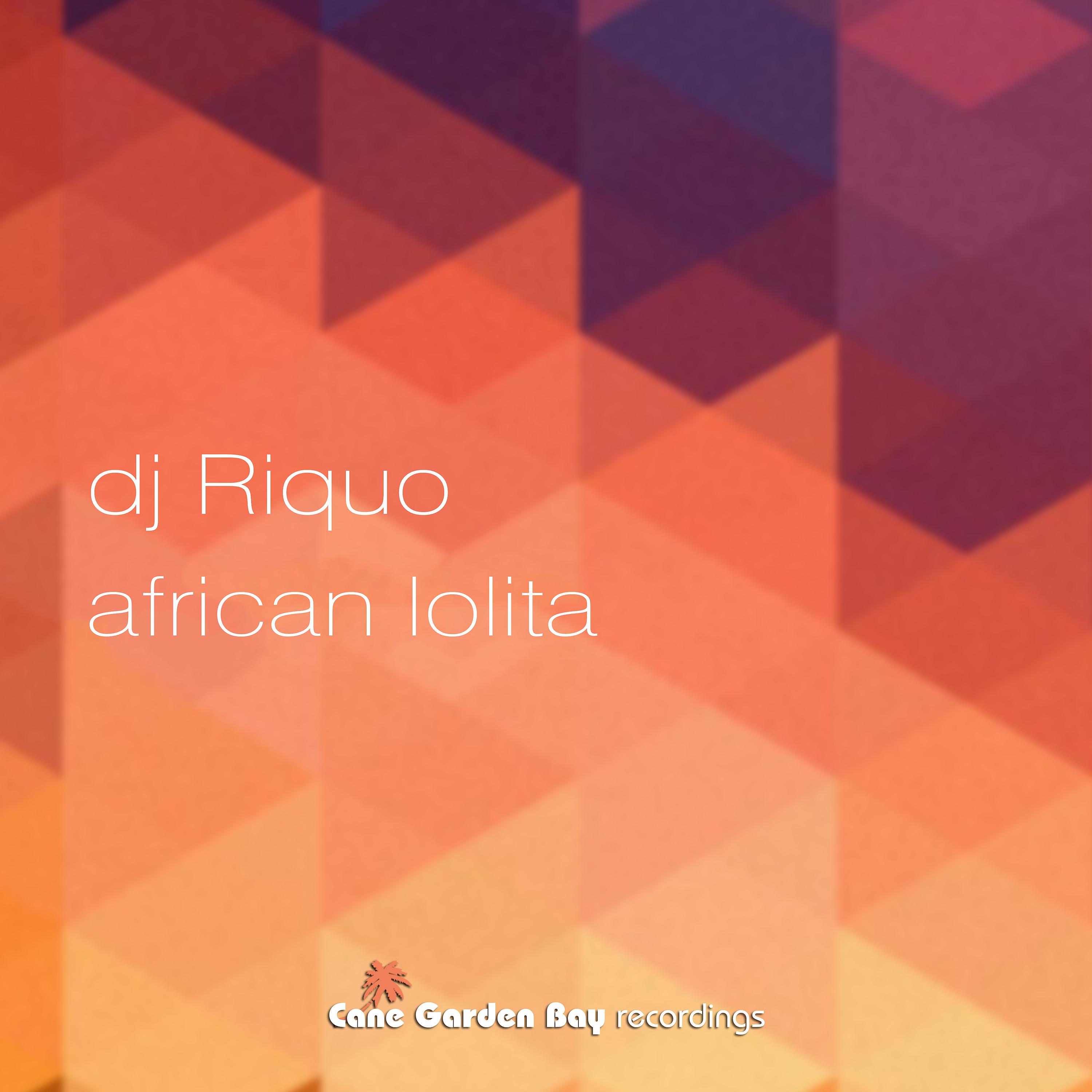 Постер альбома African Lolita