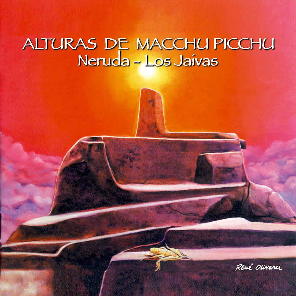 Постер альбома Alturas de Macchu Picchu