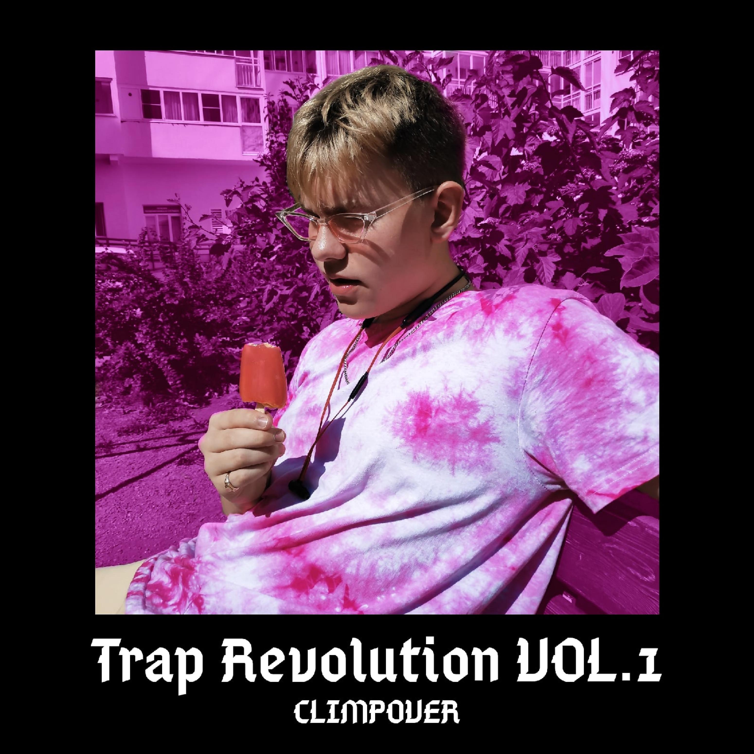 Постер альбома Trap Revolution, Vol. 1