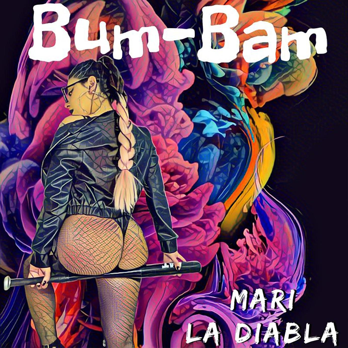 Постер альбома Bum- Bam