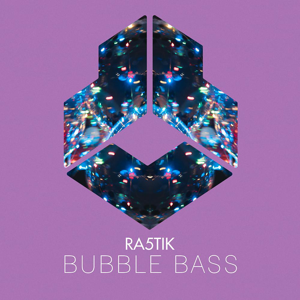 Постер альбома Bubble Bass
