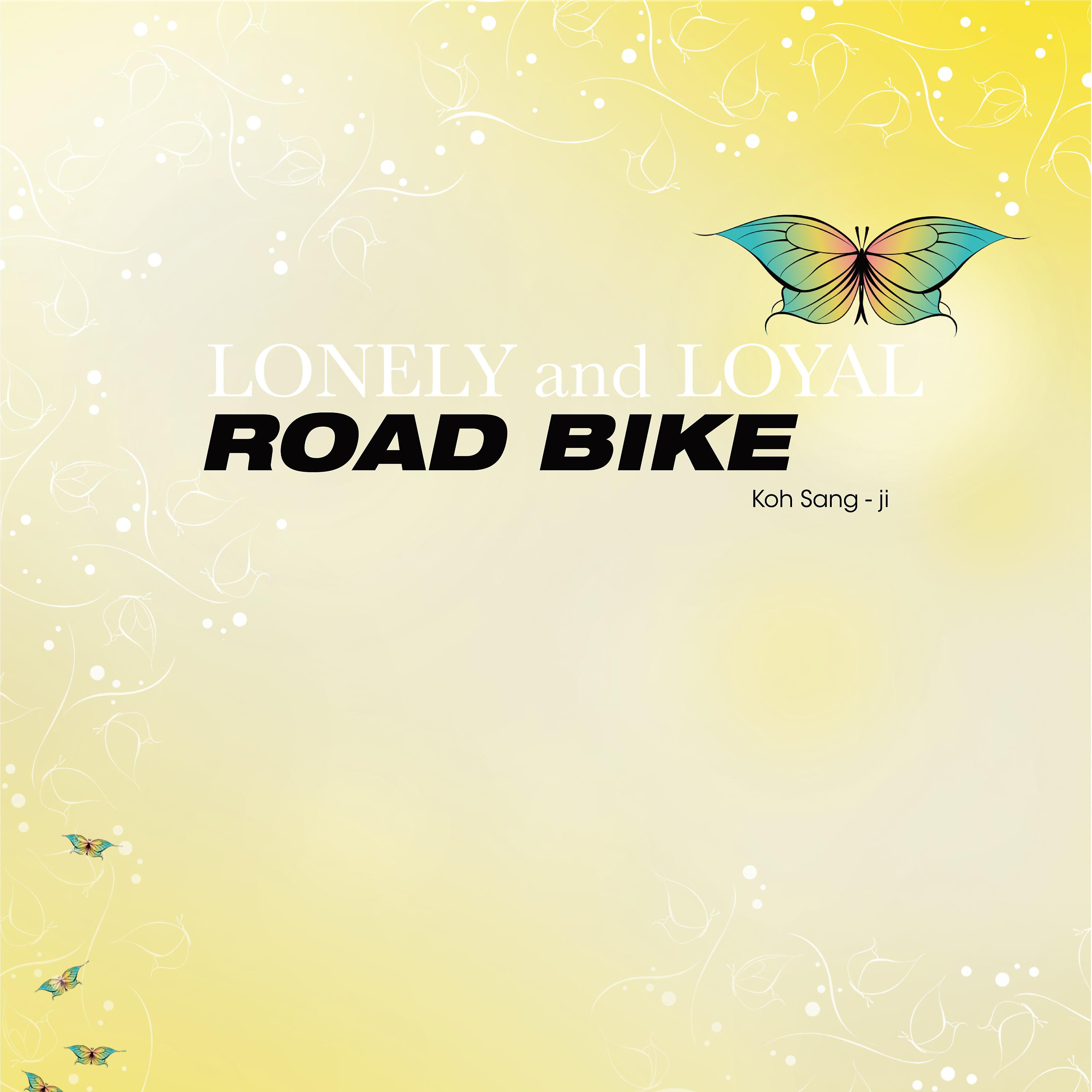 Постер альбома Road Bike