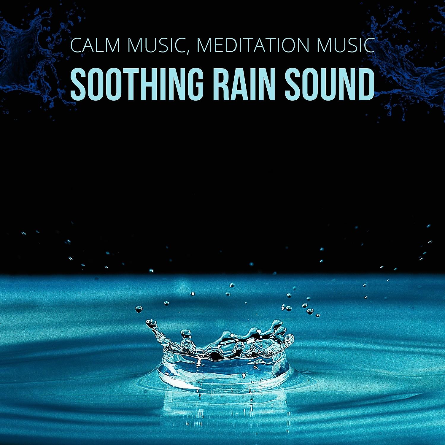 Постер альбома Soothing Rain Sound