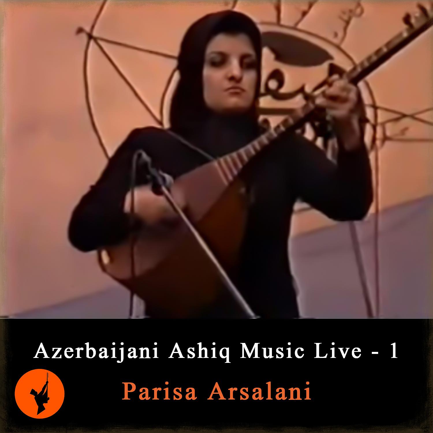 Постер альбома Azerbaijani Ashiq Music Live - 1