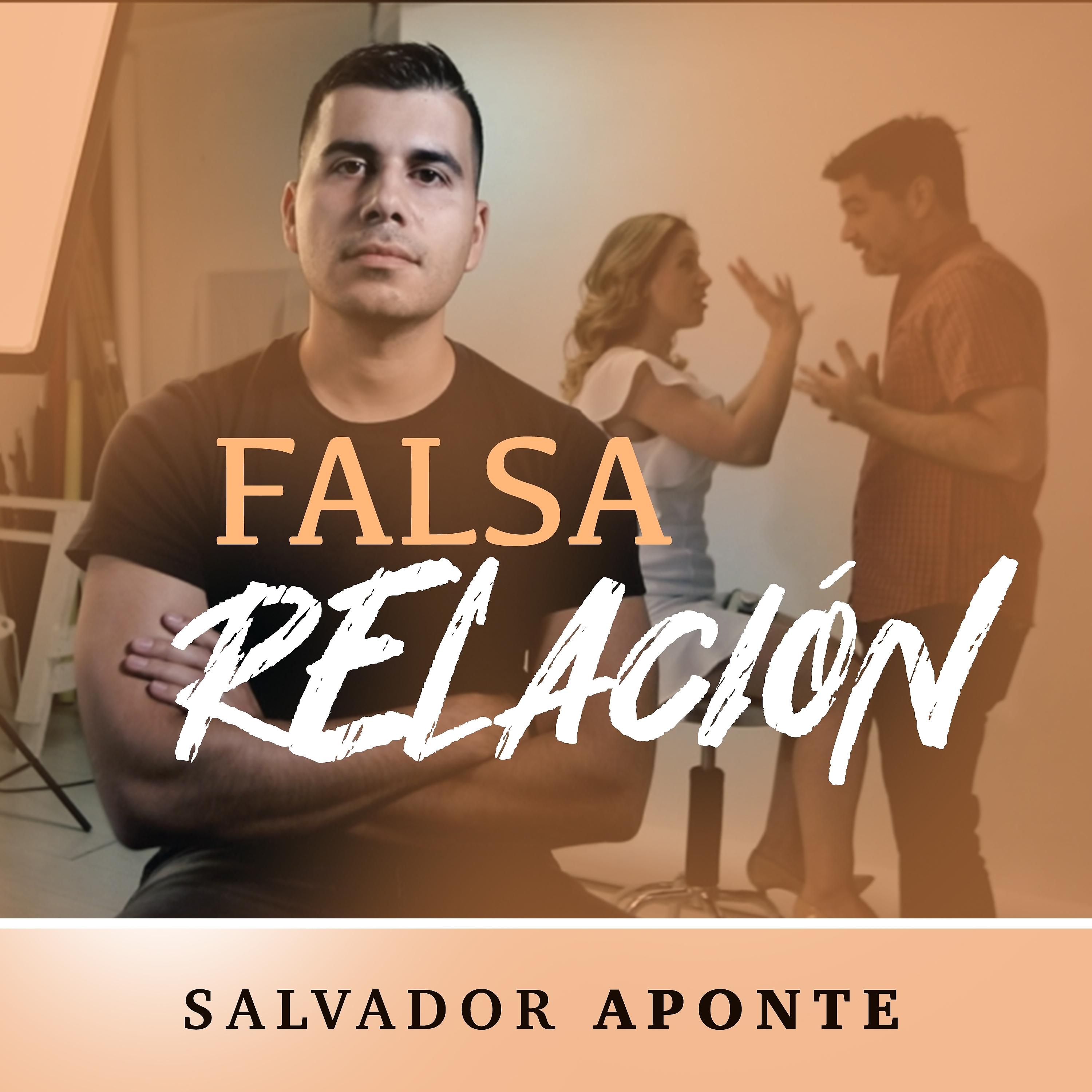 Постер альбома Falsa Relación