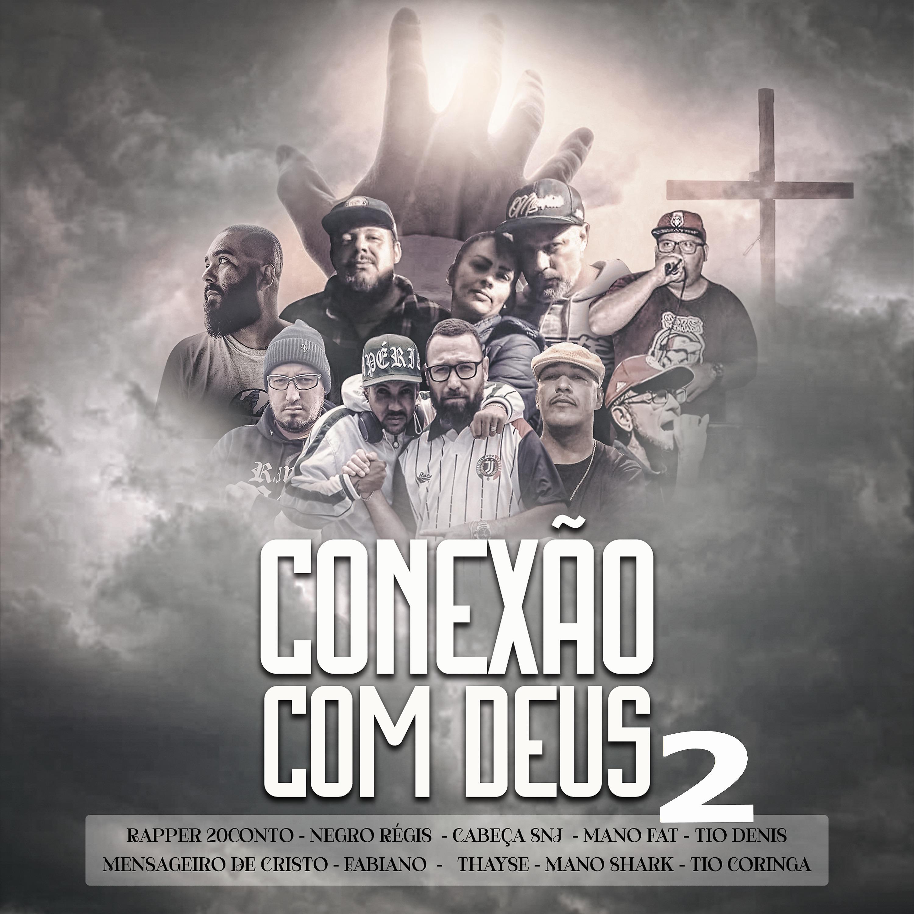 Постер альбома Conexão Com Deus 2