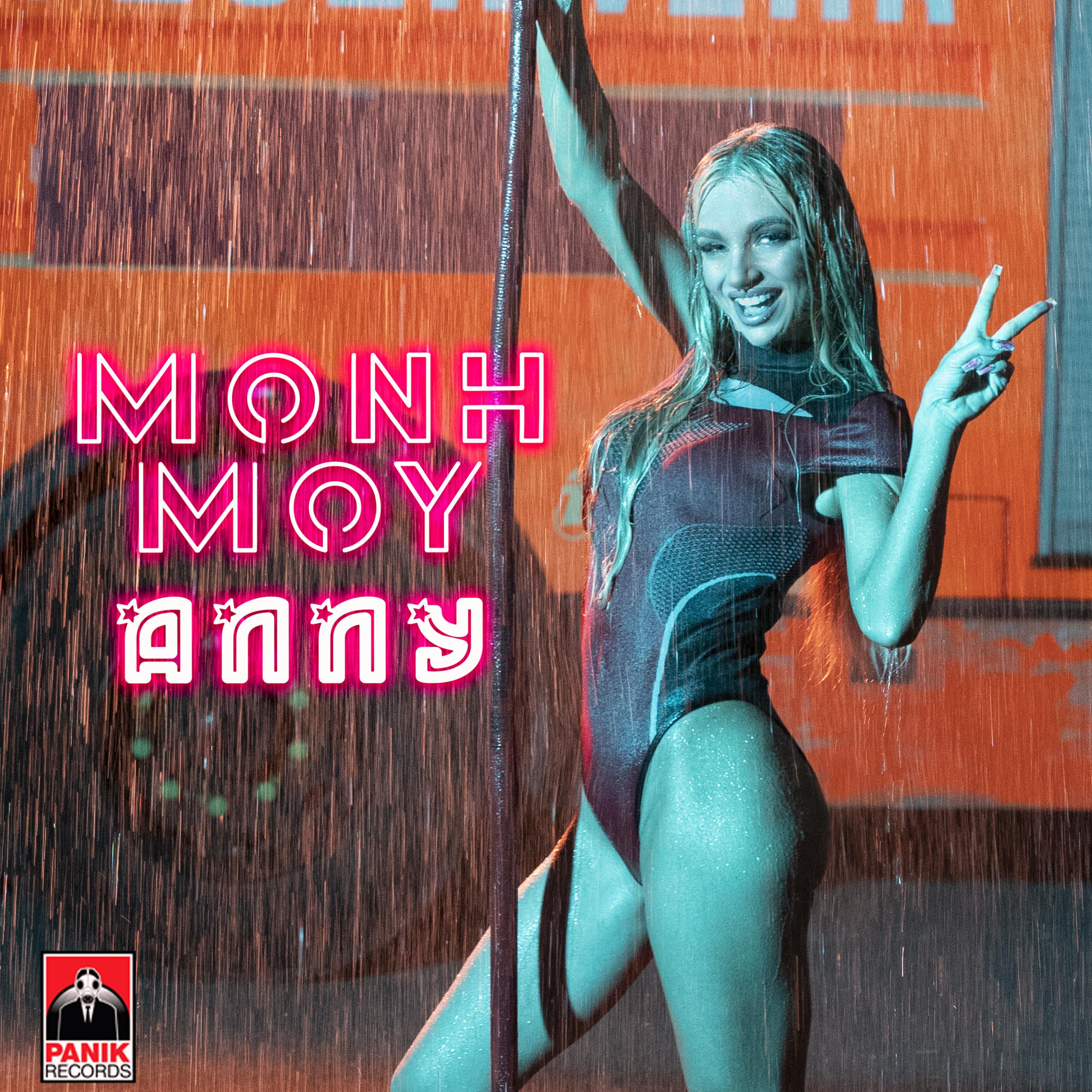 Постер альбома Moni Mou
