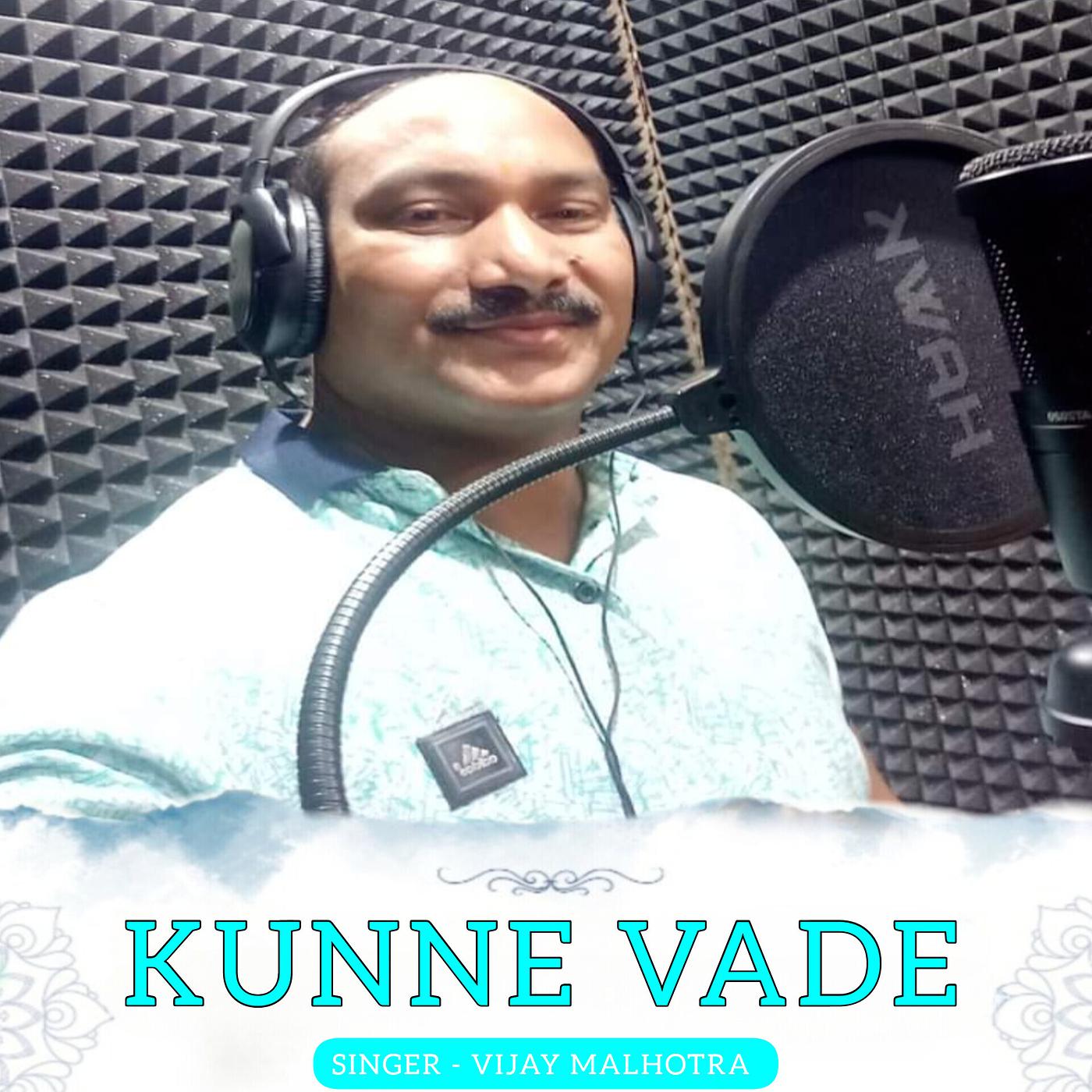 Постер альбома Kunne Vade