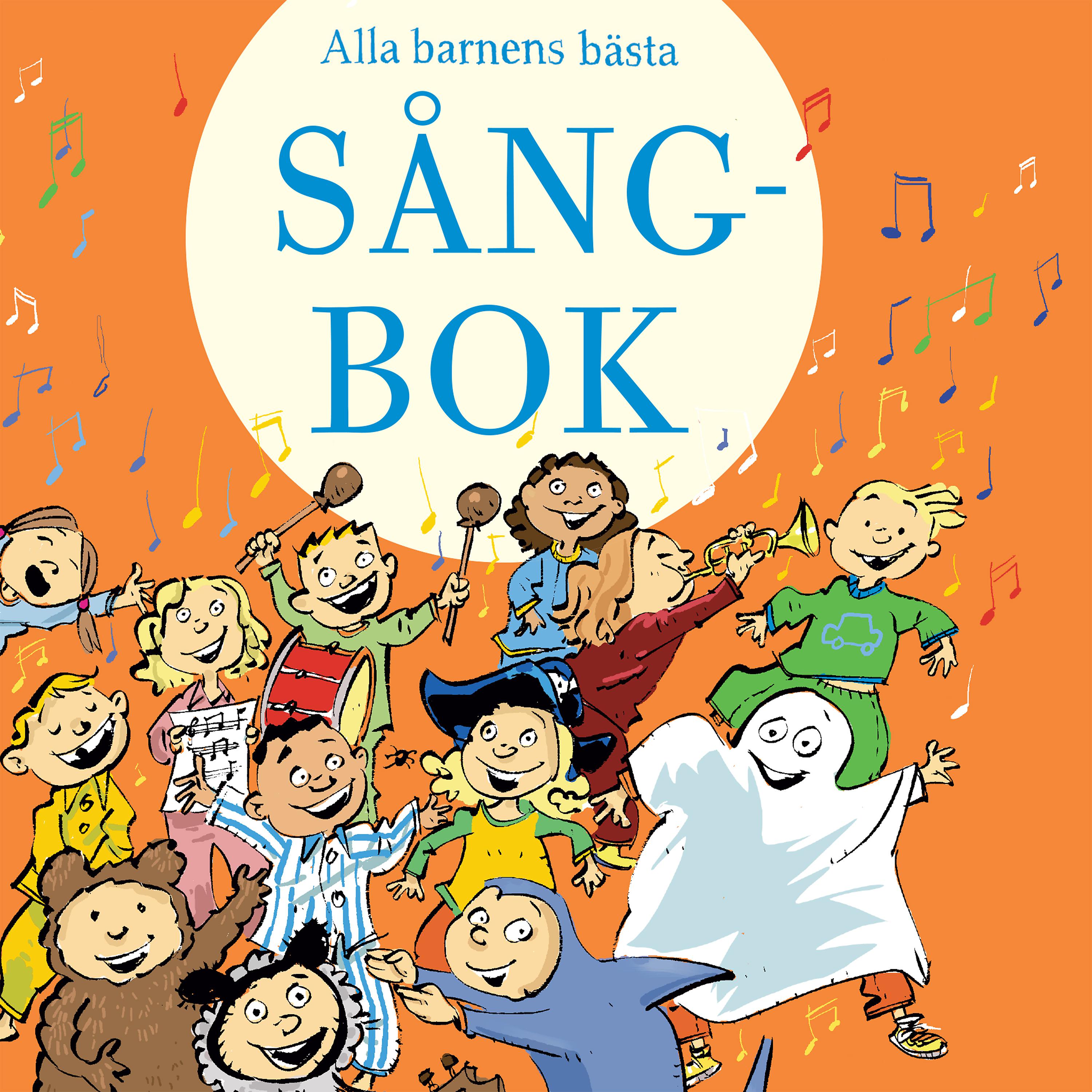 Постер альбома Alla barnens bästa sångbok