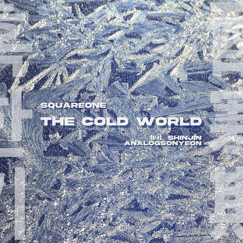 Постер альбома The Cold World