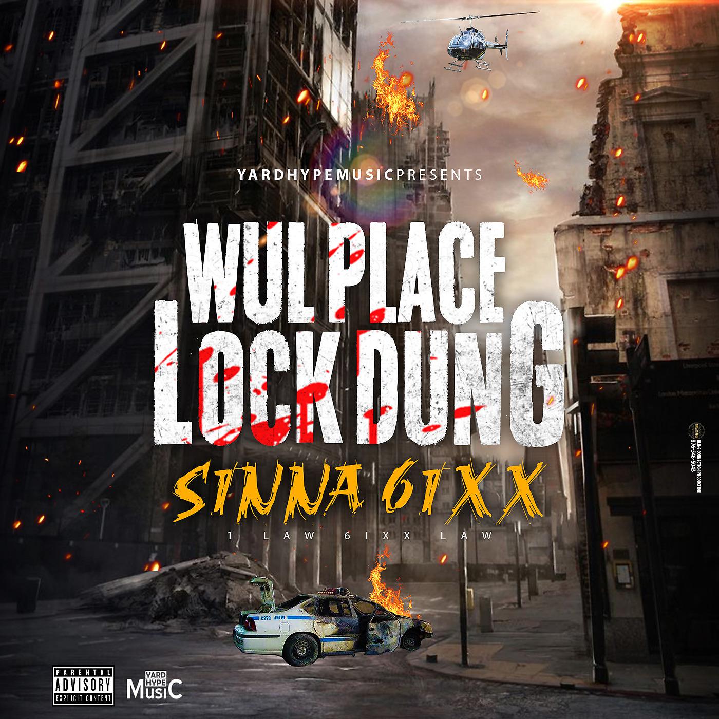 Постер альбома Wul Place Lock Dung