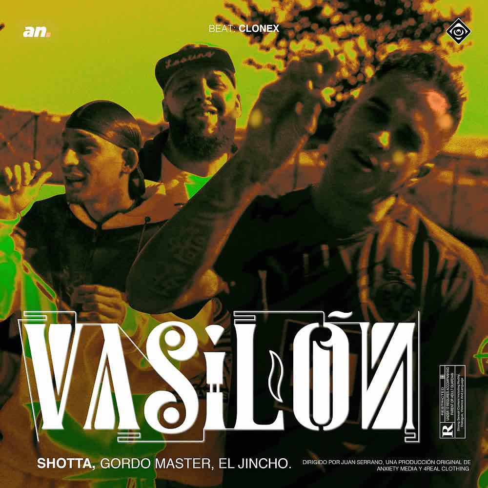 Постер альбома Vasilon