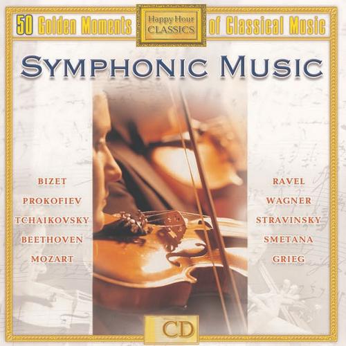 Постер альбома 50 Golden Moments of Classical Music - Symphonic Music, Vol. 1
