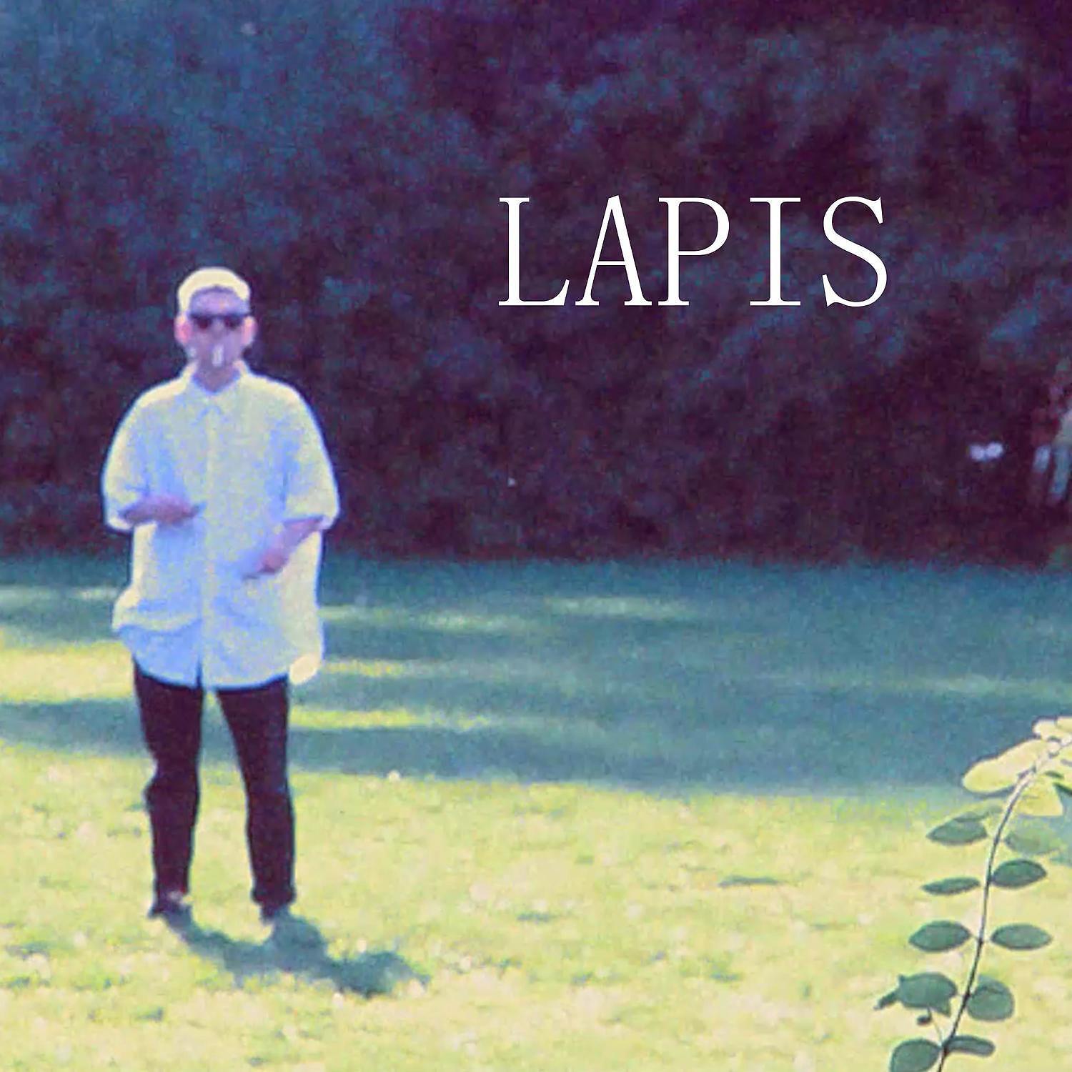 Постер альбома Lapis
