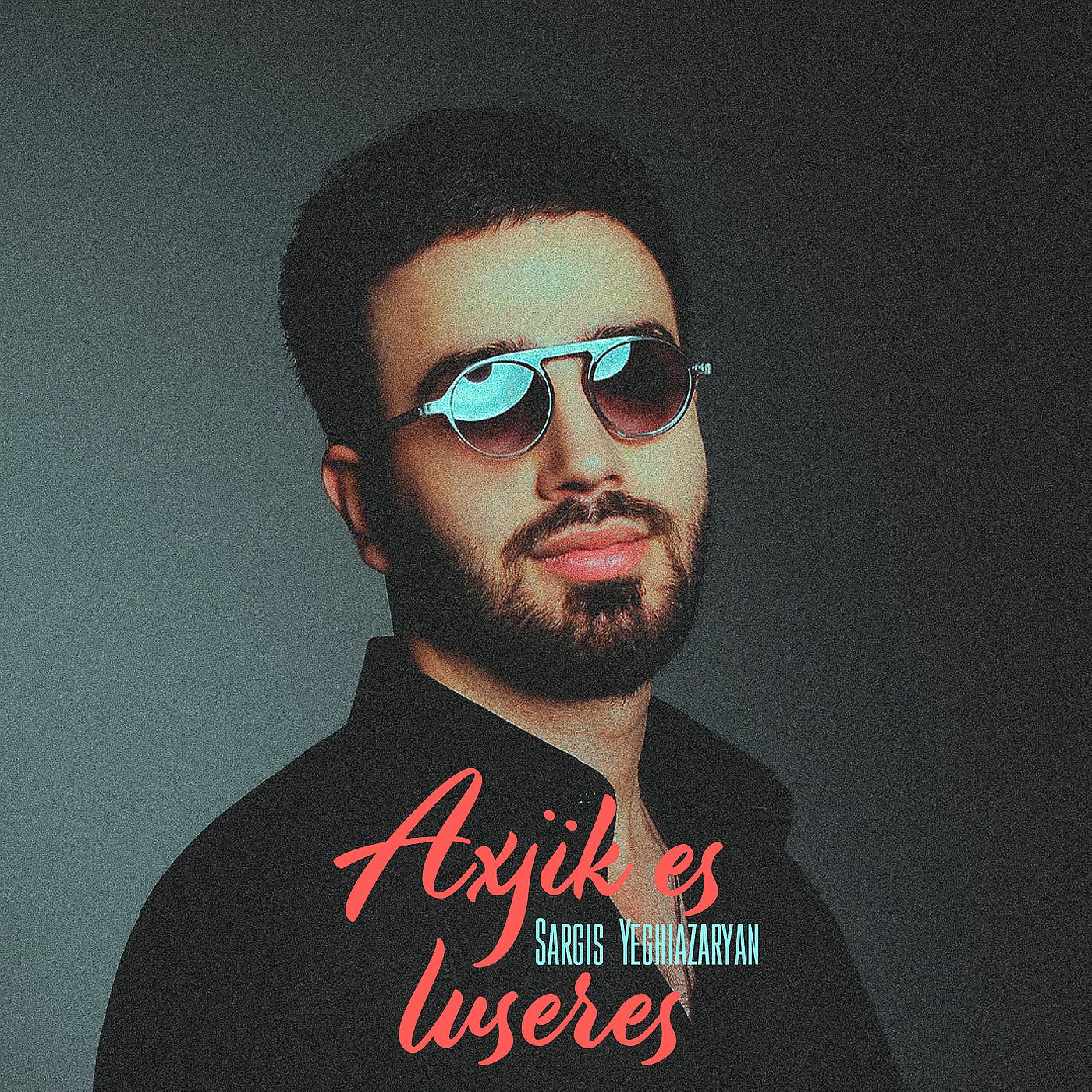 Постер альбома Axjik Es Luseres