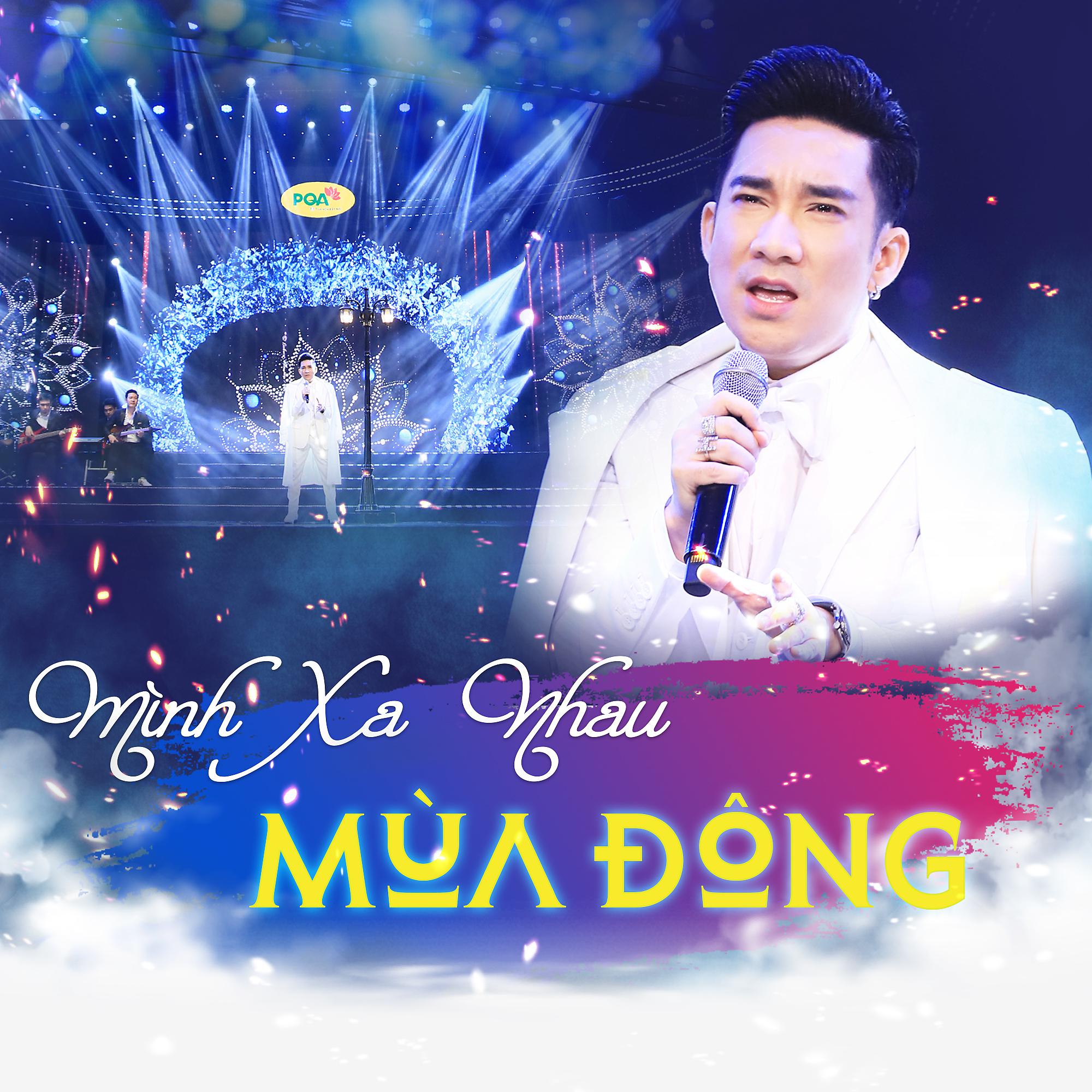 Постер альбома Mình Xa Nhau Mùa Đông