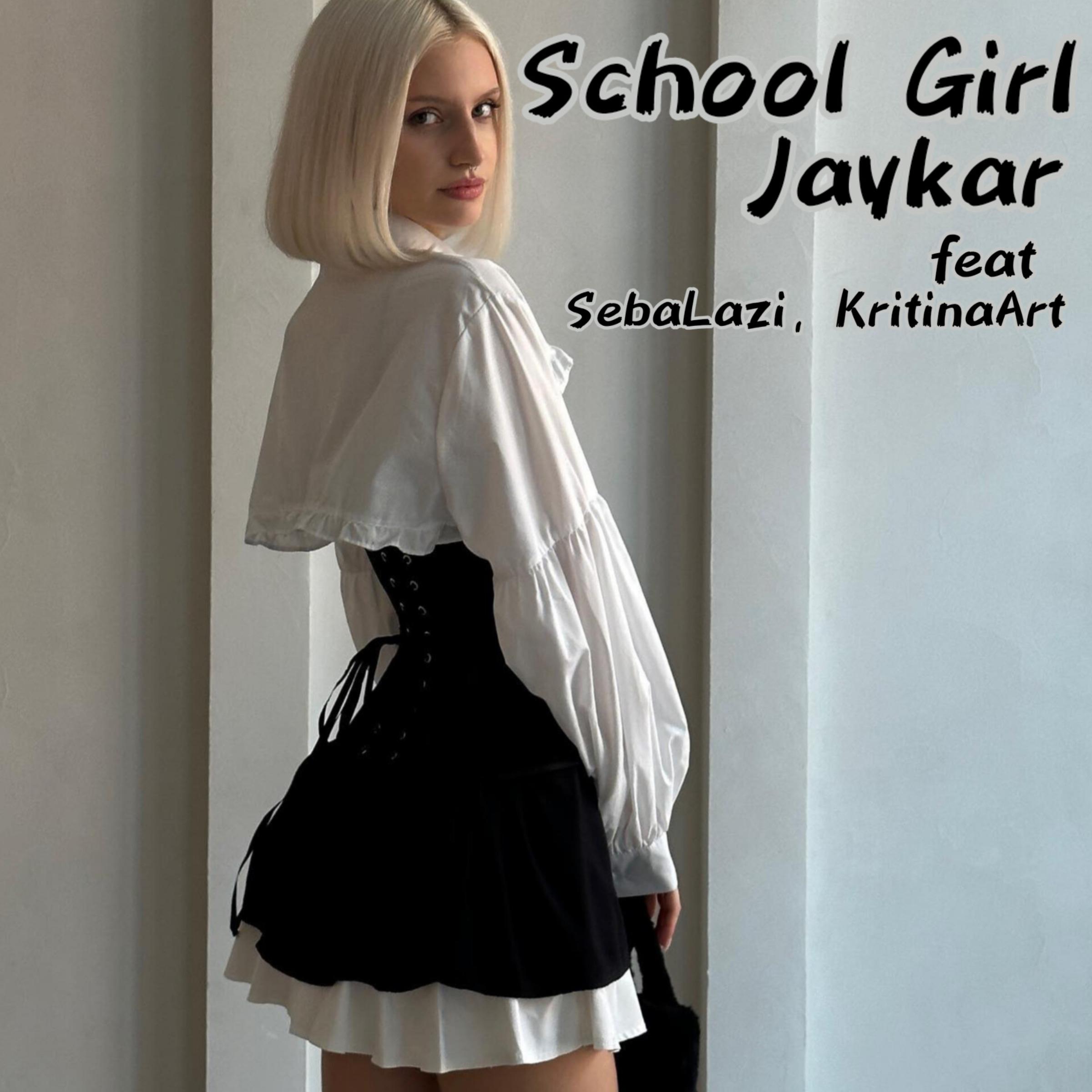 Постер альбома School Girl