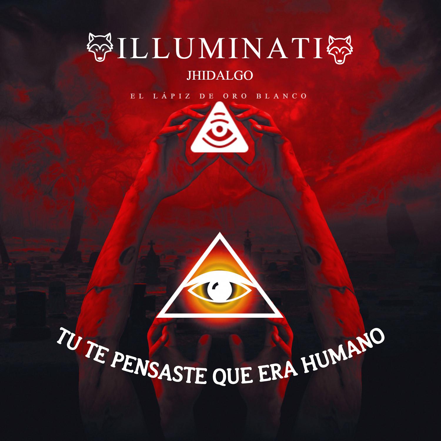 Постер альбома ILLUMINATI