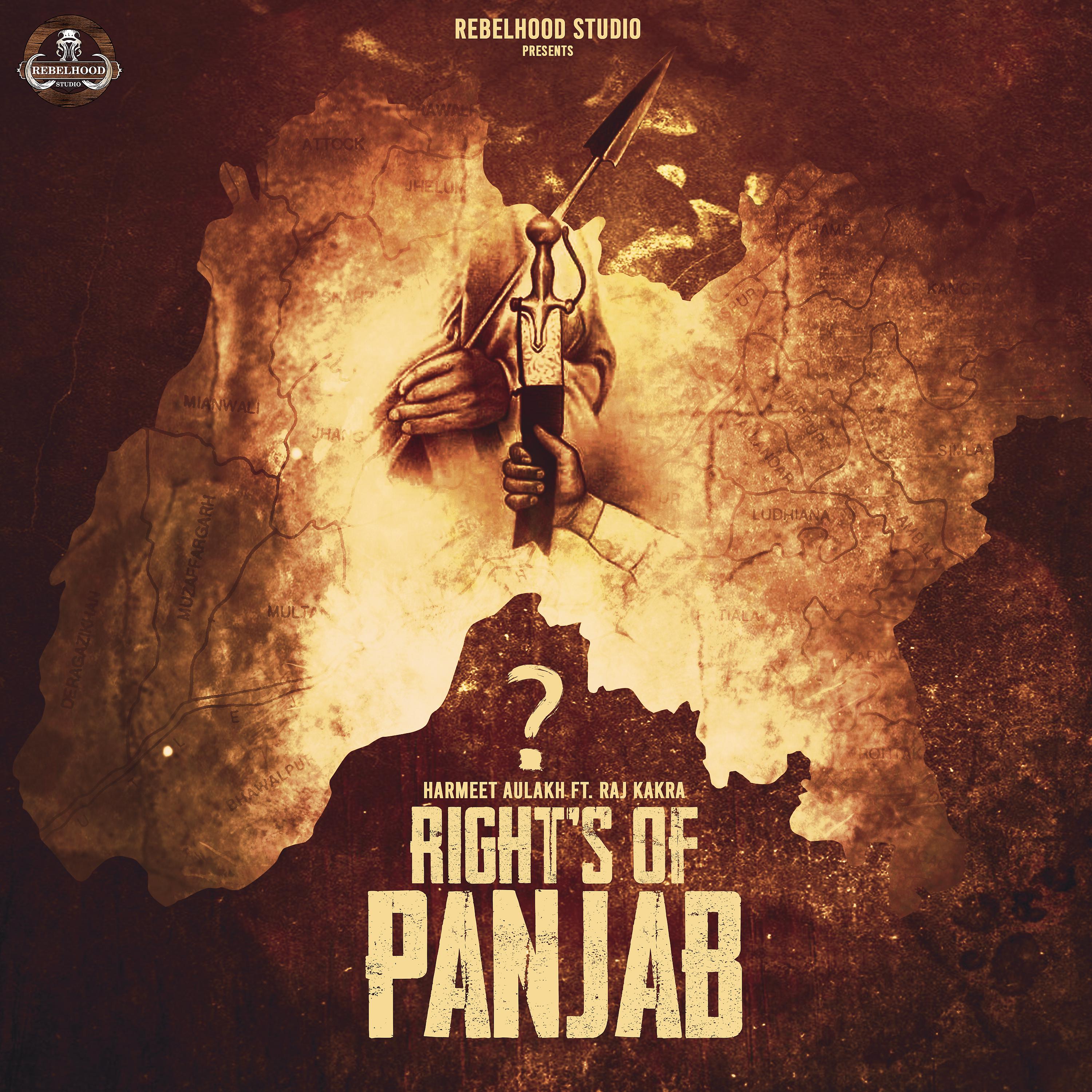 Постер альбома Rights of Panjab