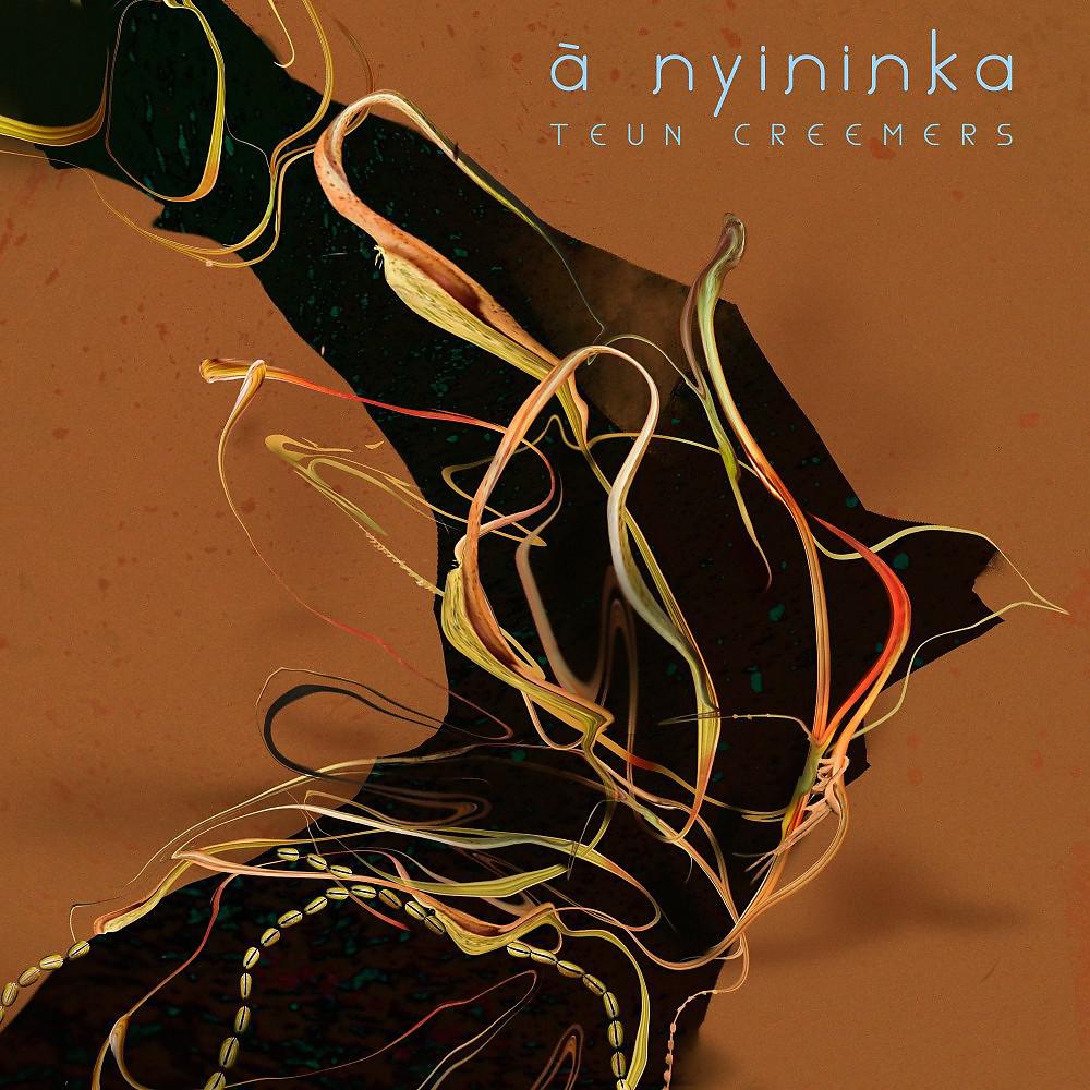 Постер альбома À Nyininka
