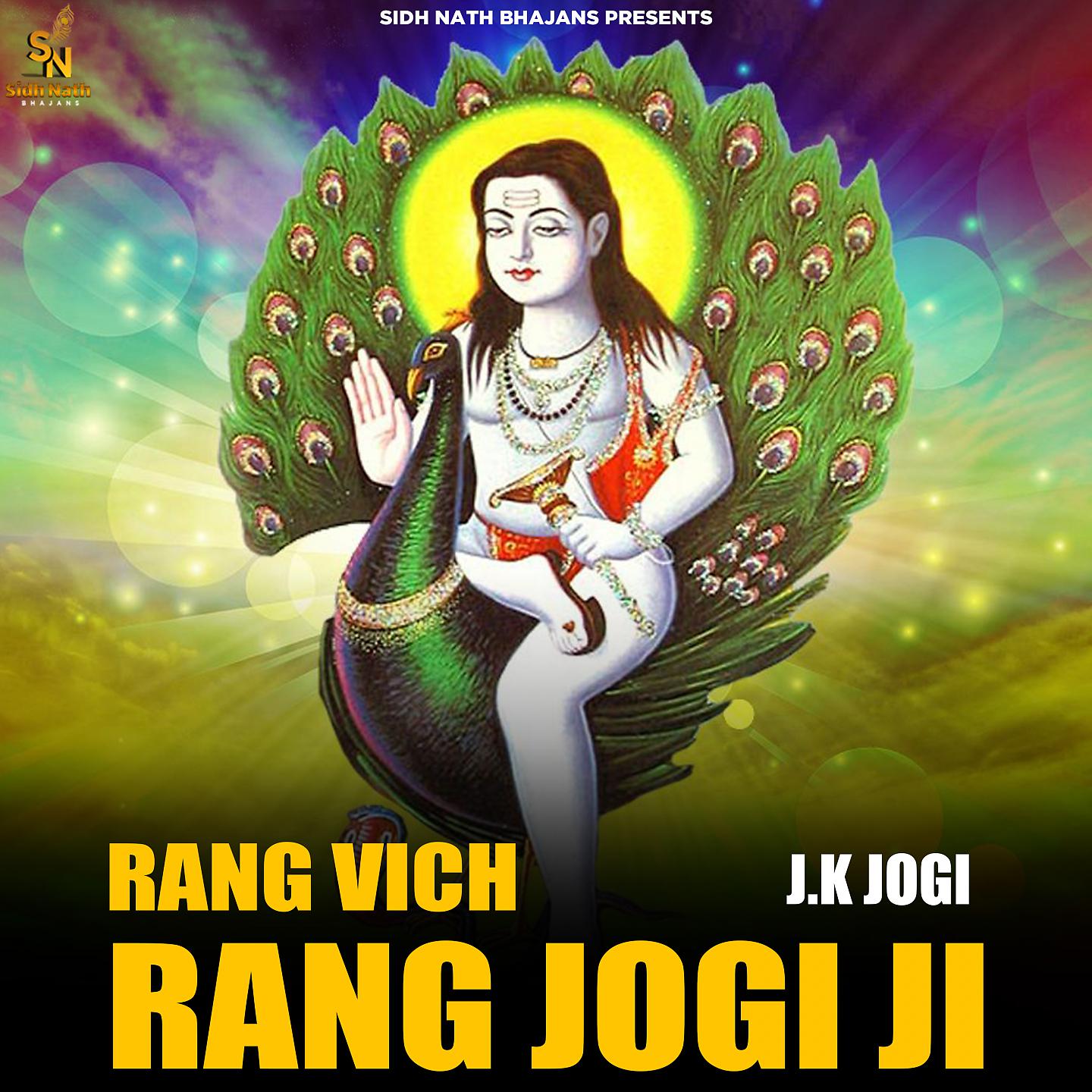 Постер альбома Rang Vich Rang Jogi Ji