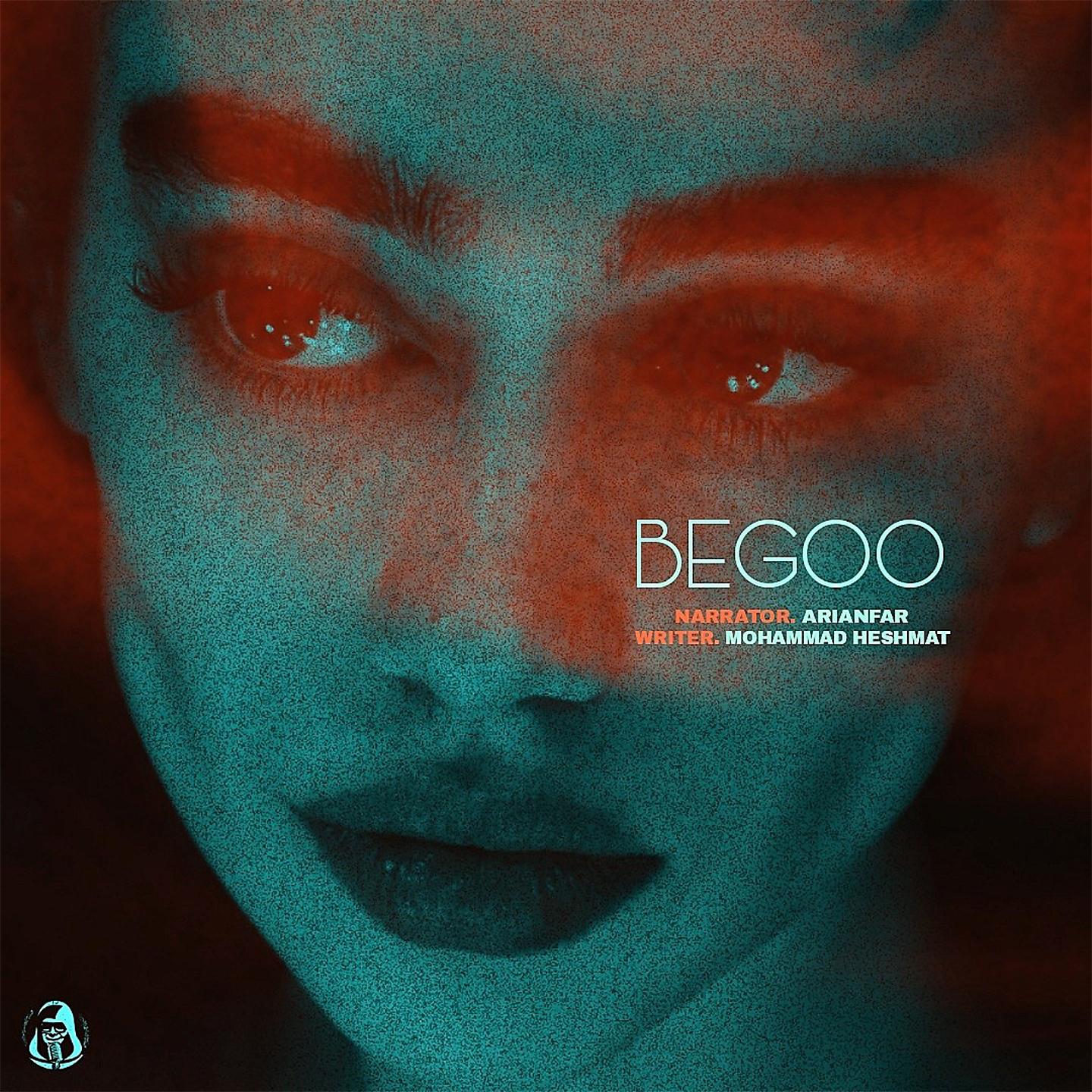 Постер альбома Begoo