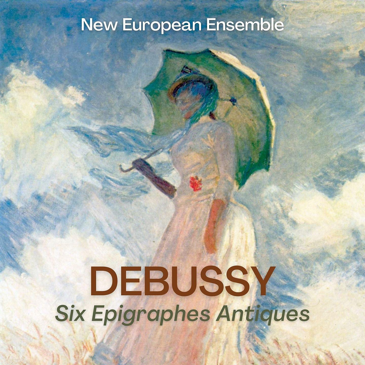 Постер альбома Debussy: 6 Épigraphes antiques