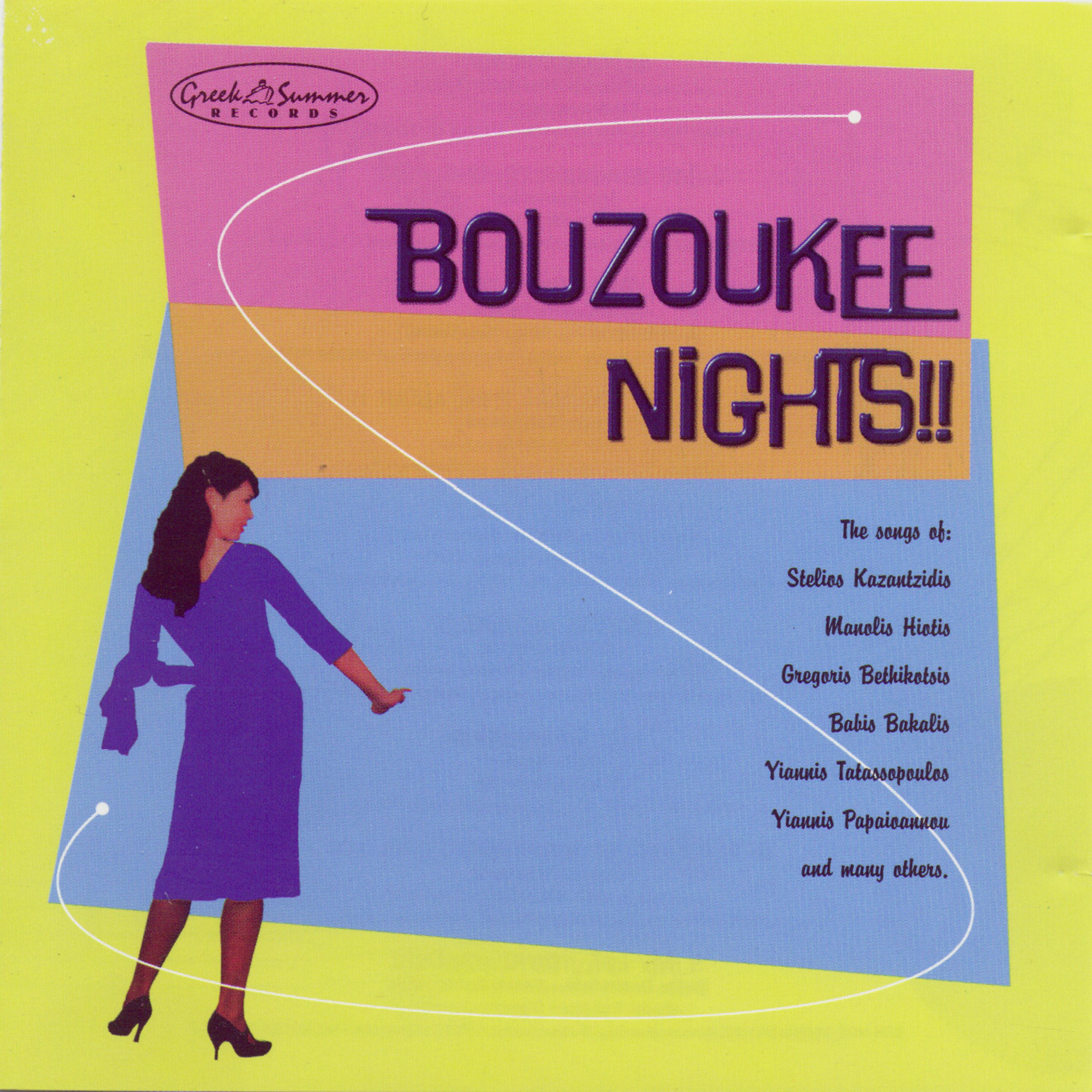 Постер альбома Bouzoukee Nights