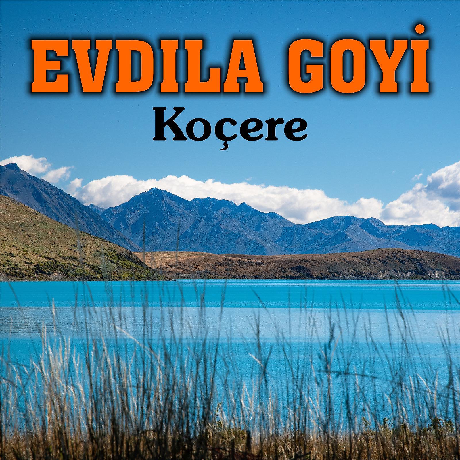 Постер альбома Koçere