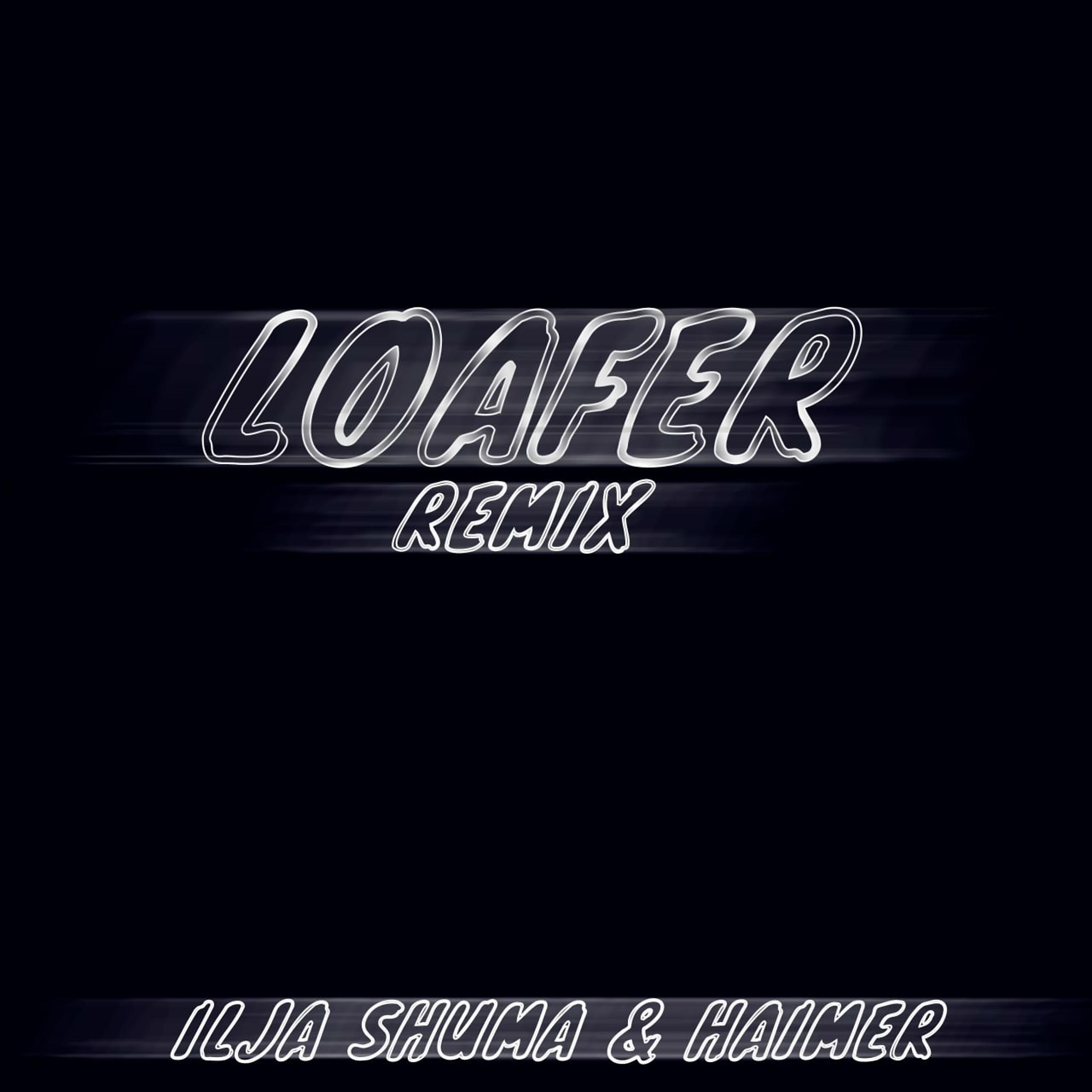 Постер альбома Loafer