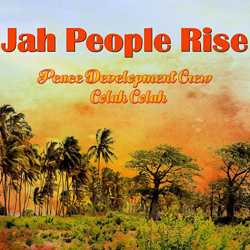 Постер альбома Jah People Rise