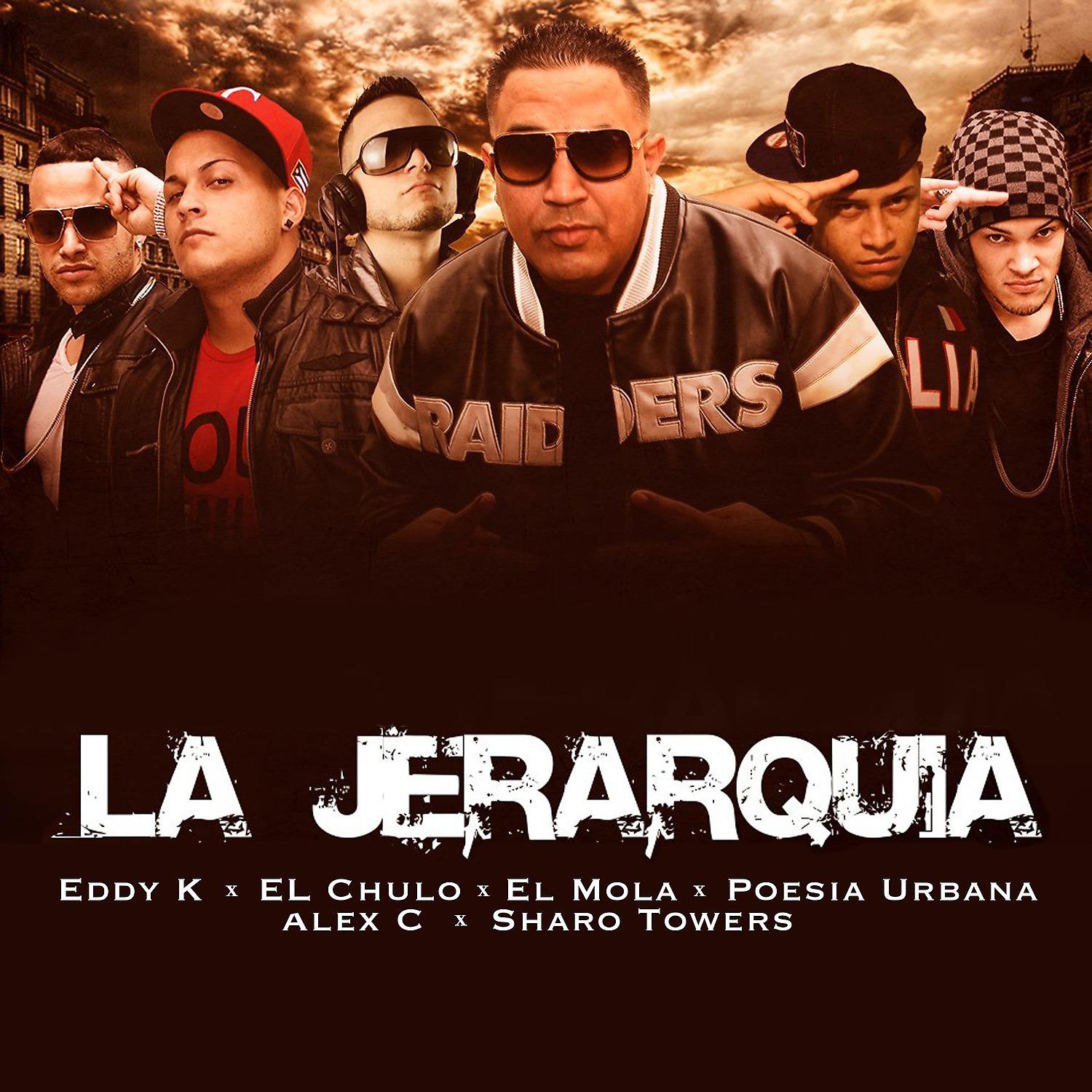 Постер альбома La Jerarquía