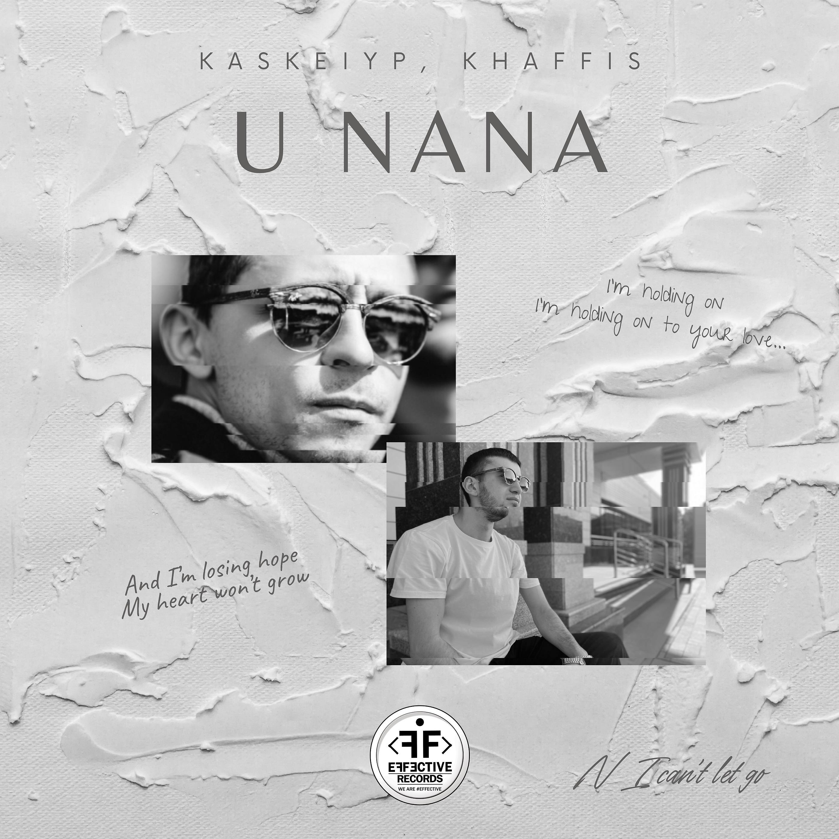 Постер альбома U NANA