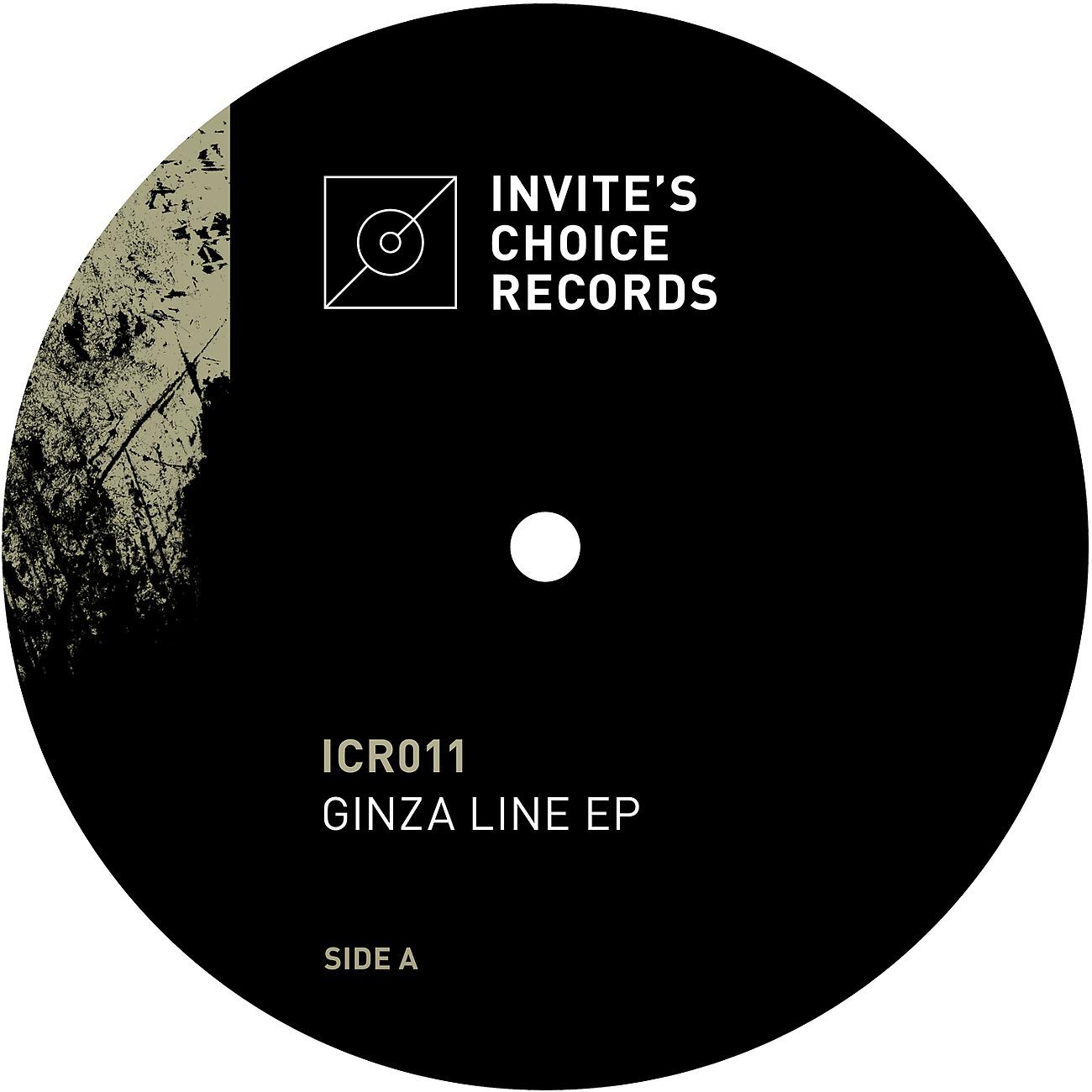 Постер альбома Ginza Line EP