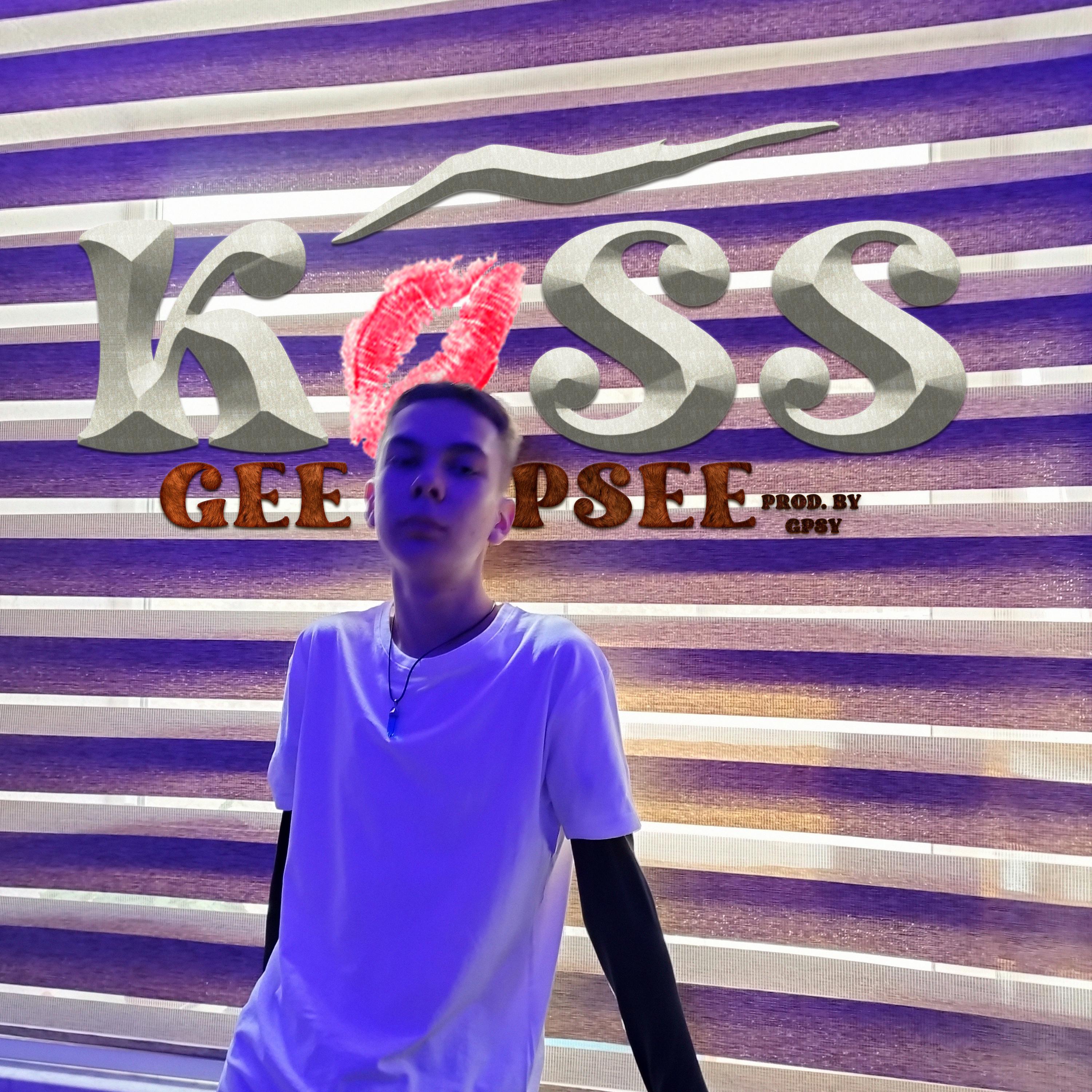 Постер альбома KISS