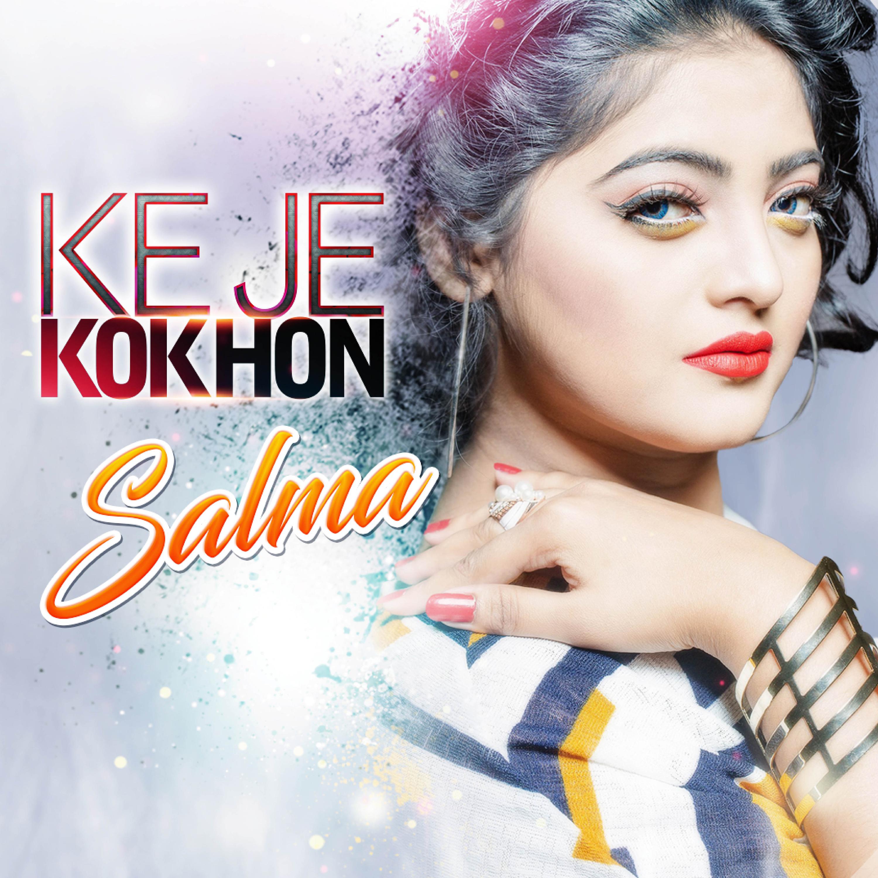 Постер альбома Ke je kokhon