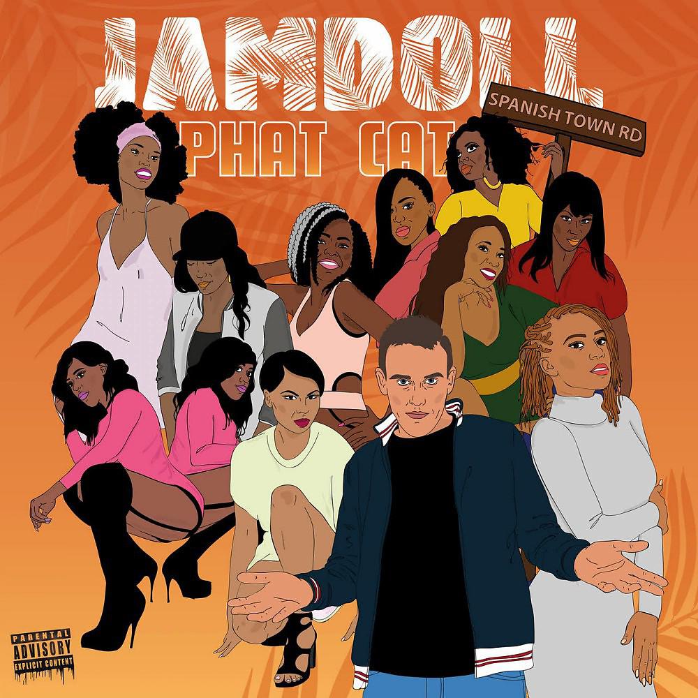 Постер альбома Jamdoll