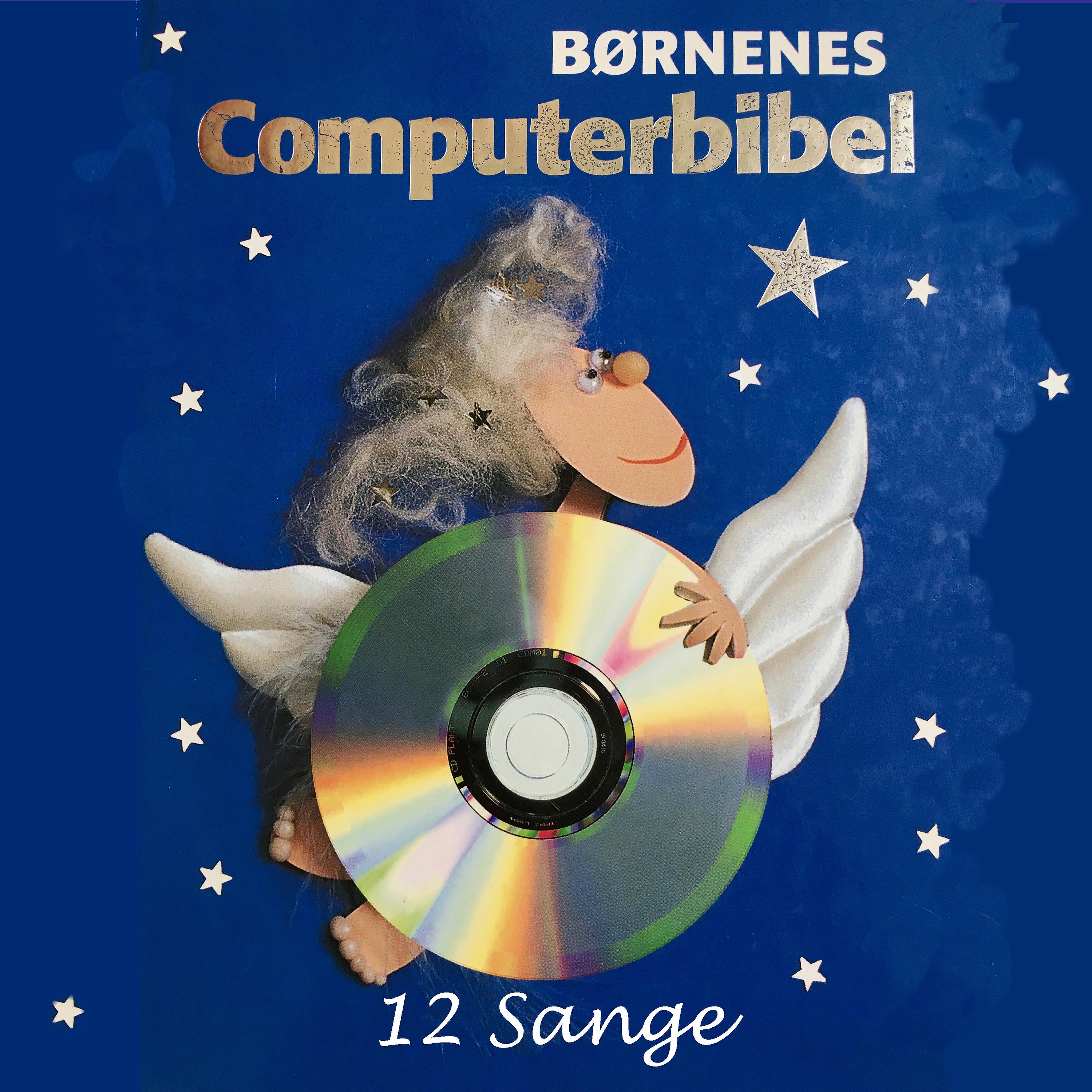 Постер альбома Børnenes Computerbibel 12 Sange