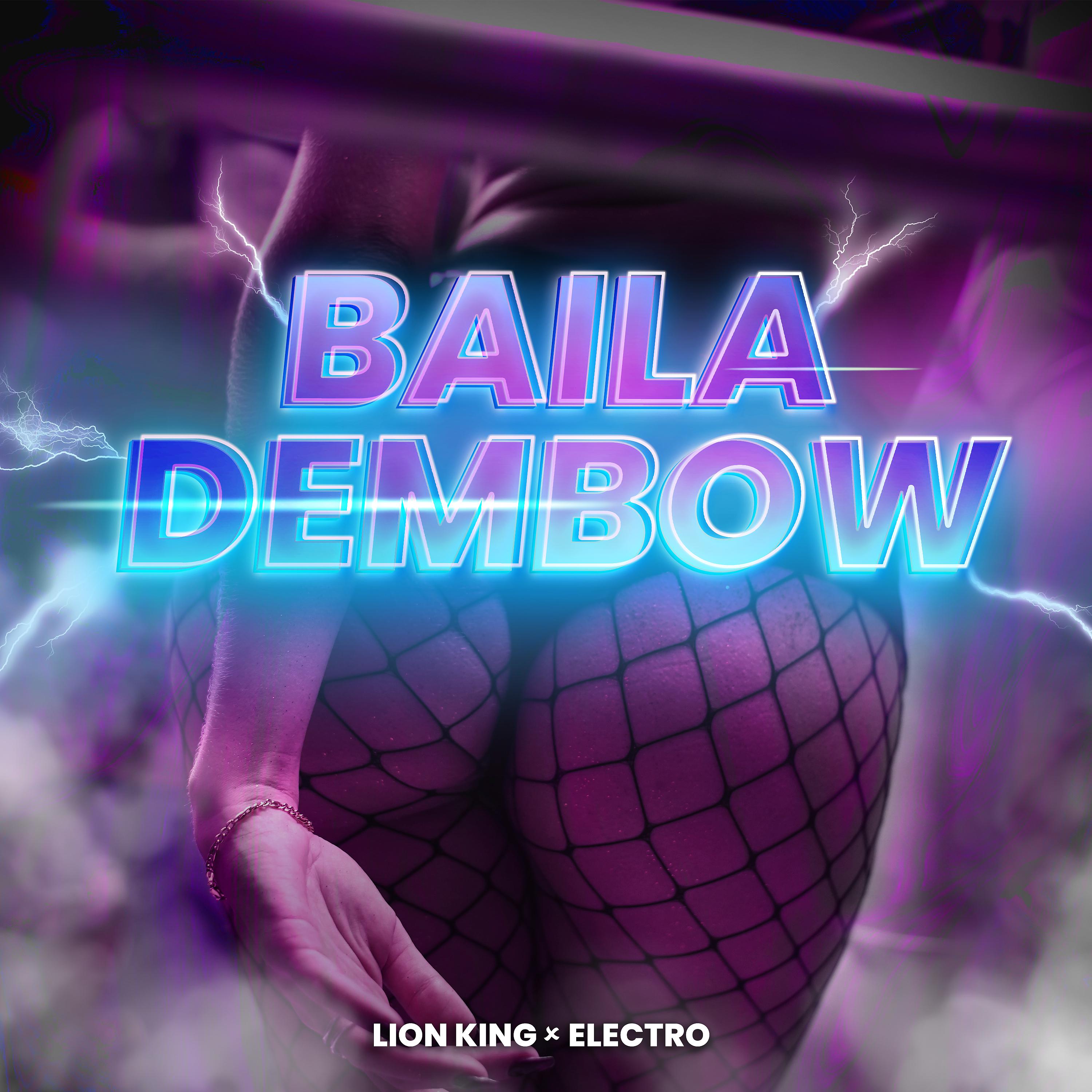 Постер альбома Baila Dembow