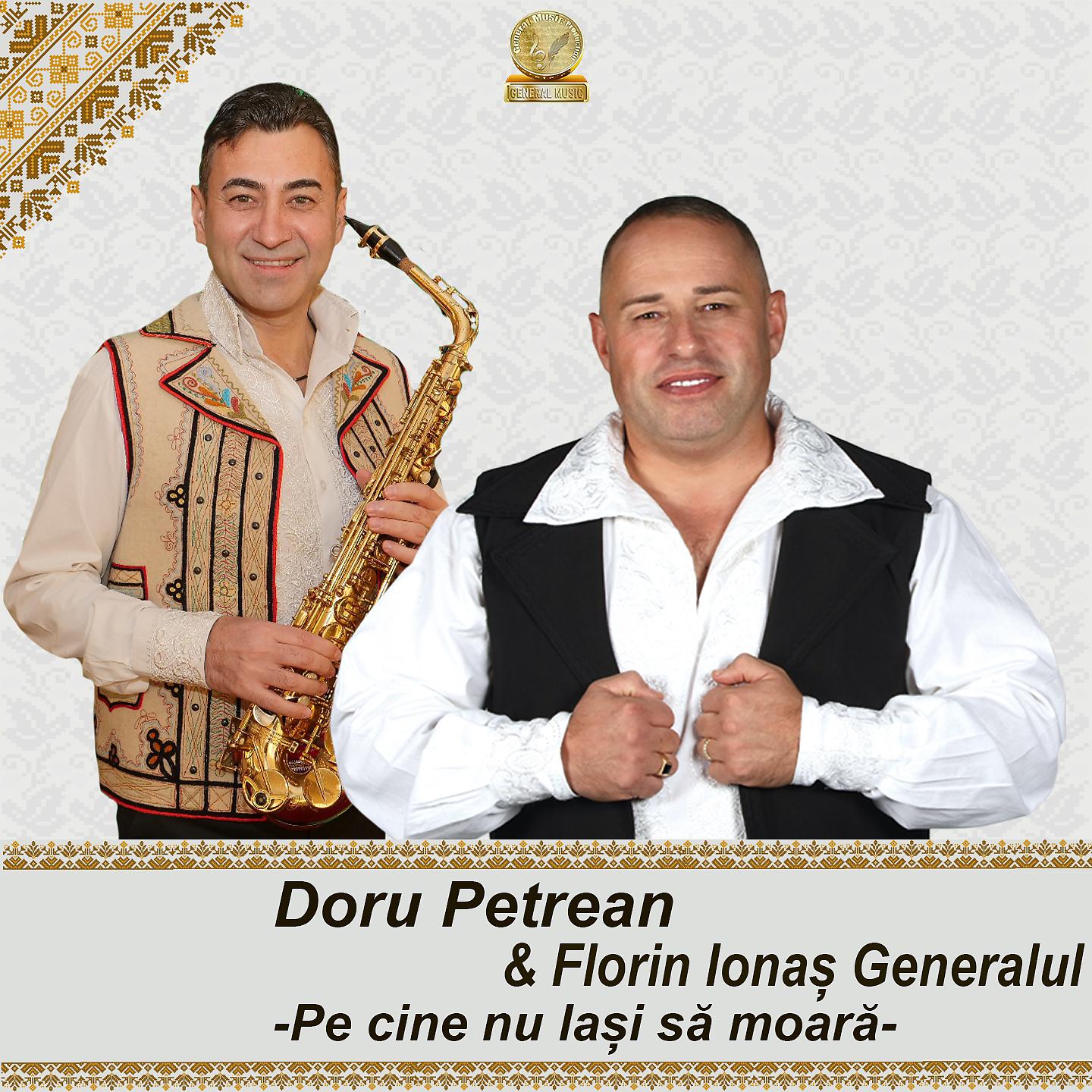 Постер альбома Pe Cine Nu Lasi Sa Moara