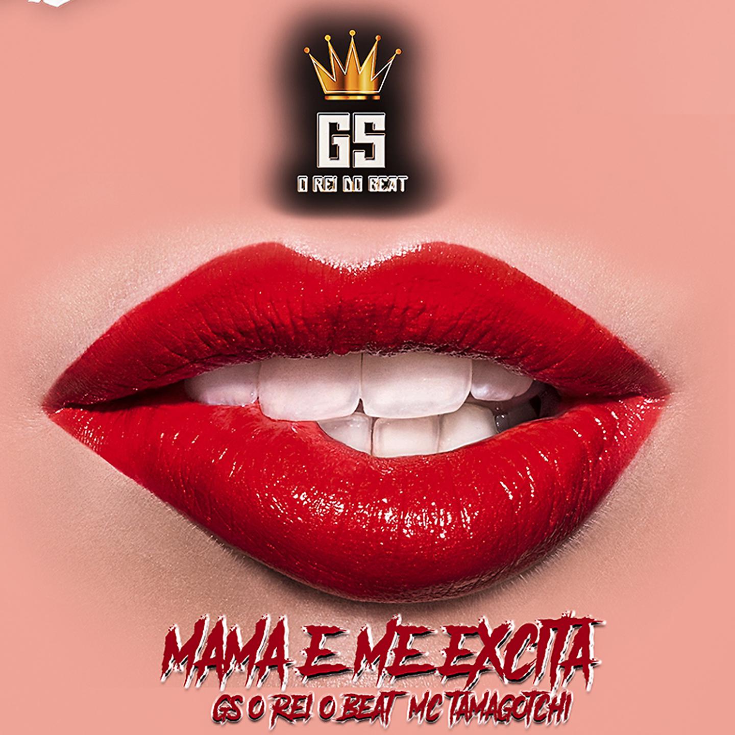 Постер альбома Mama e me Excita