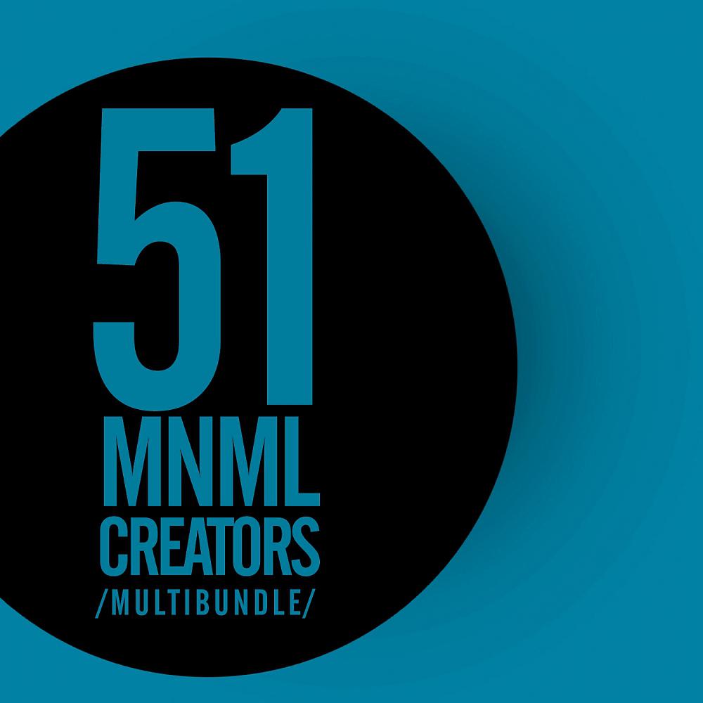 Постер альбома 51 MNML Creators Multibundle