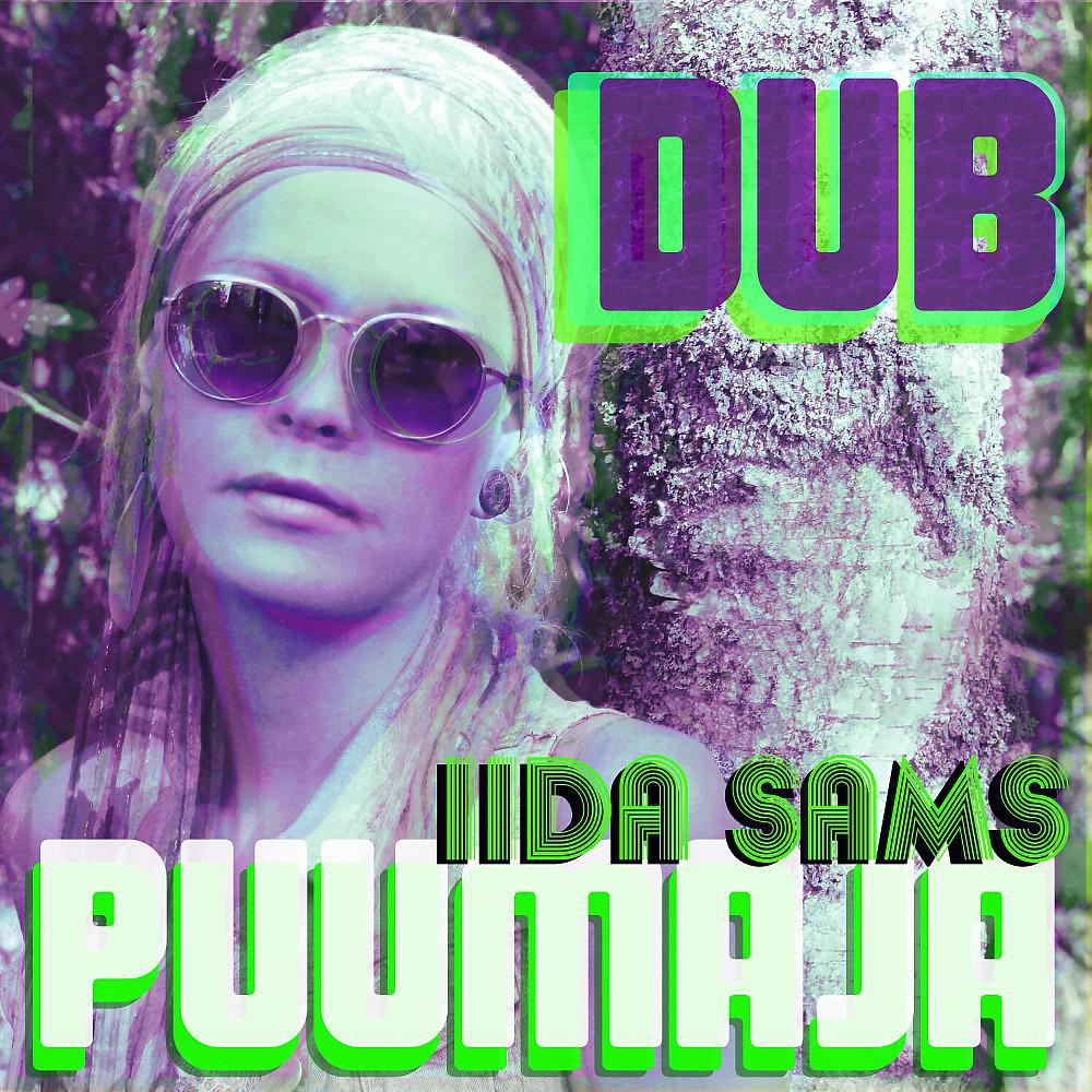 Постер альбома Puumaja Dub