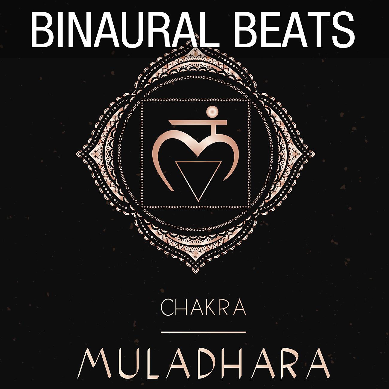 Постер альбома Binaural Beats - Muladhara Chakra 8.0 Hz